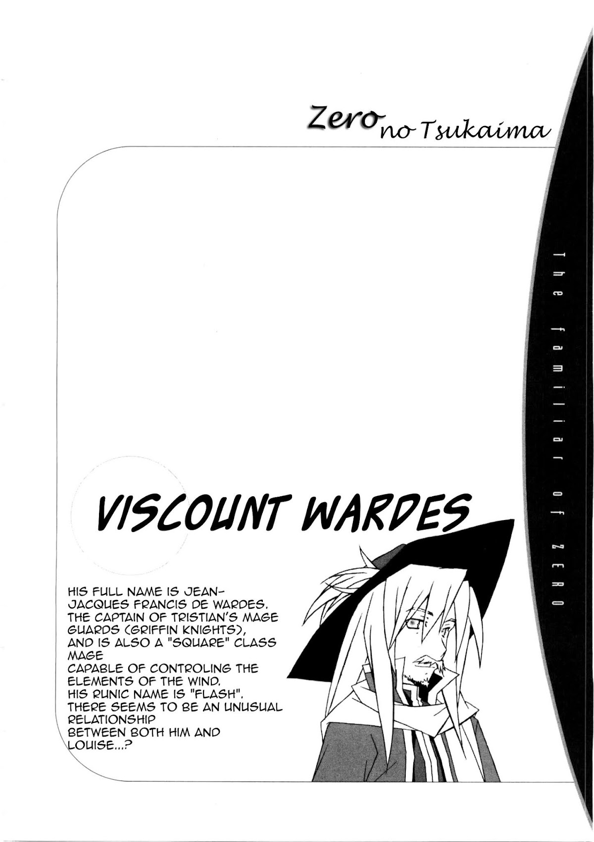 Zero no Tsukaima Chapter 13 page 34 - Chapter 13: A Childhood Friend's Request