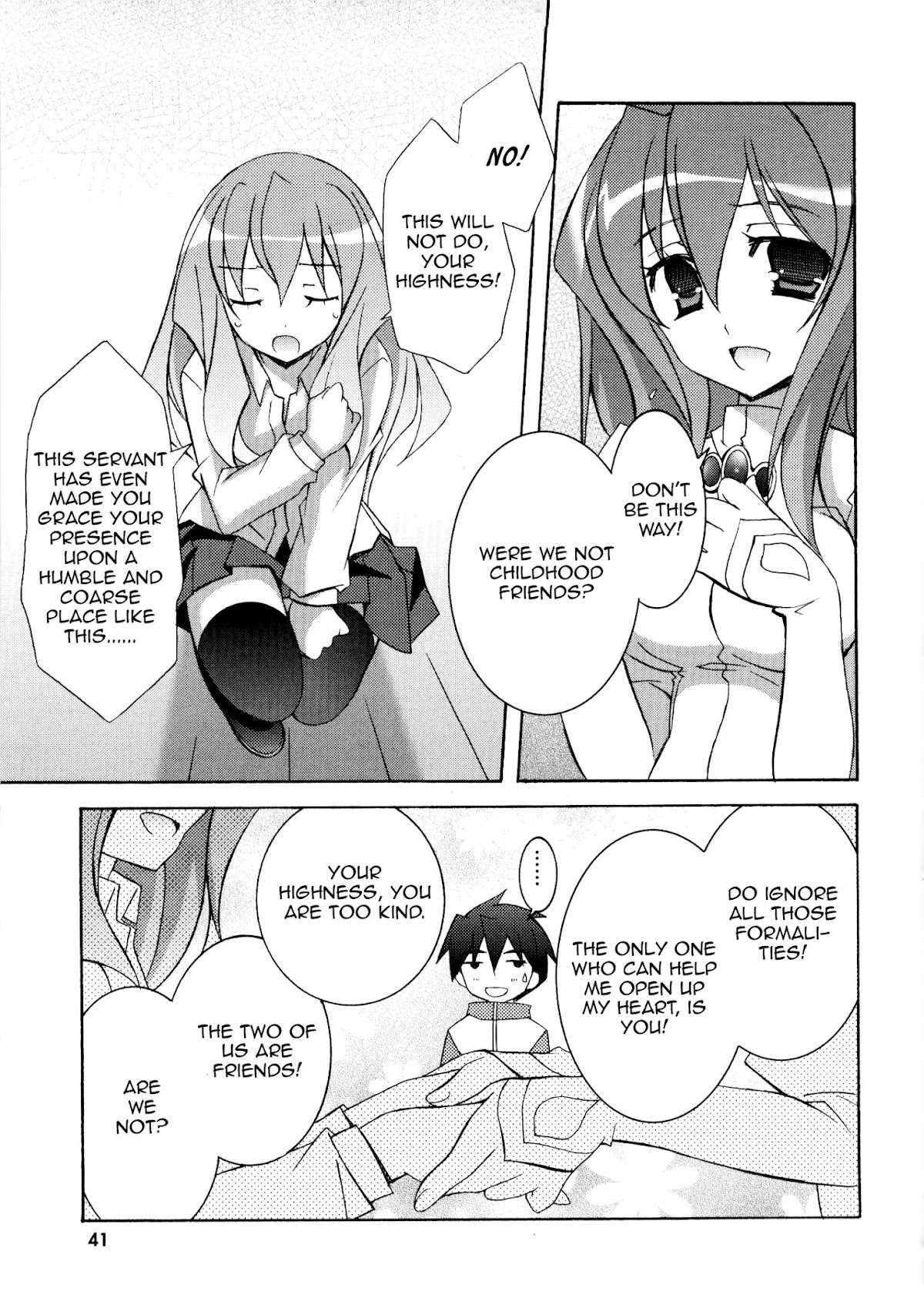 Zero no Tsukaima Chapter 13 page 5 - Chapter 13: A Childhood Friend's Request