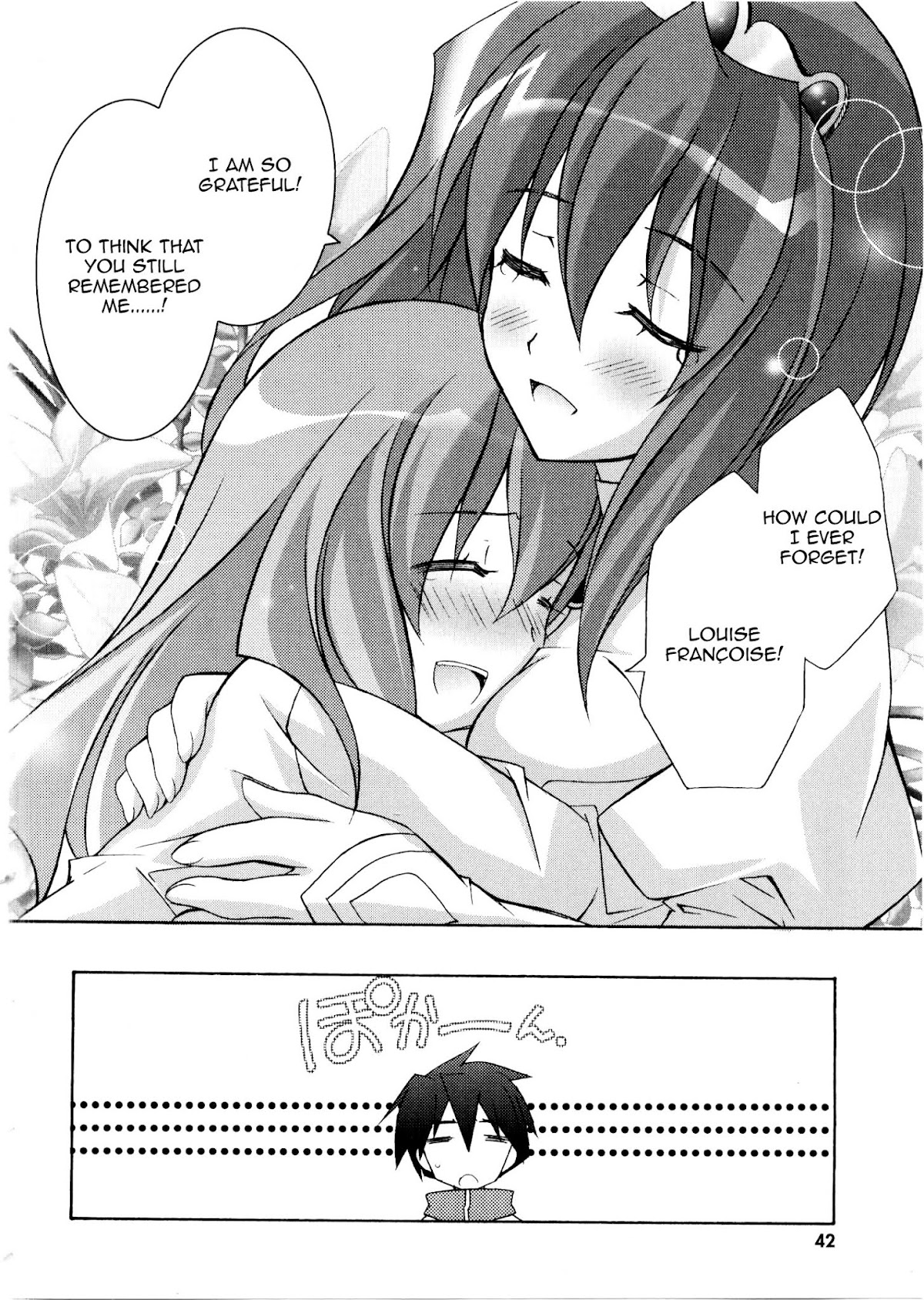 Zero no Tsukaima Chapter 13 page 6 - Chapter 13: A Childhood Friend's Request