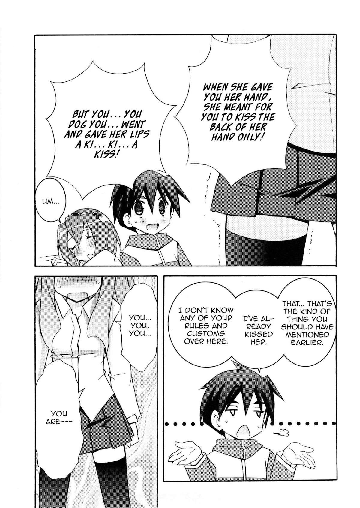 Zero no Tsukaima Chapter 14 page 1 - Chapter 14: The Wind Blowing Towards Albion