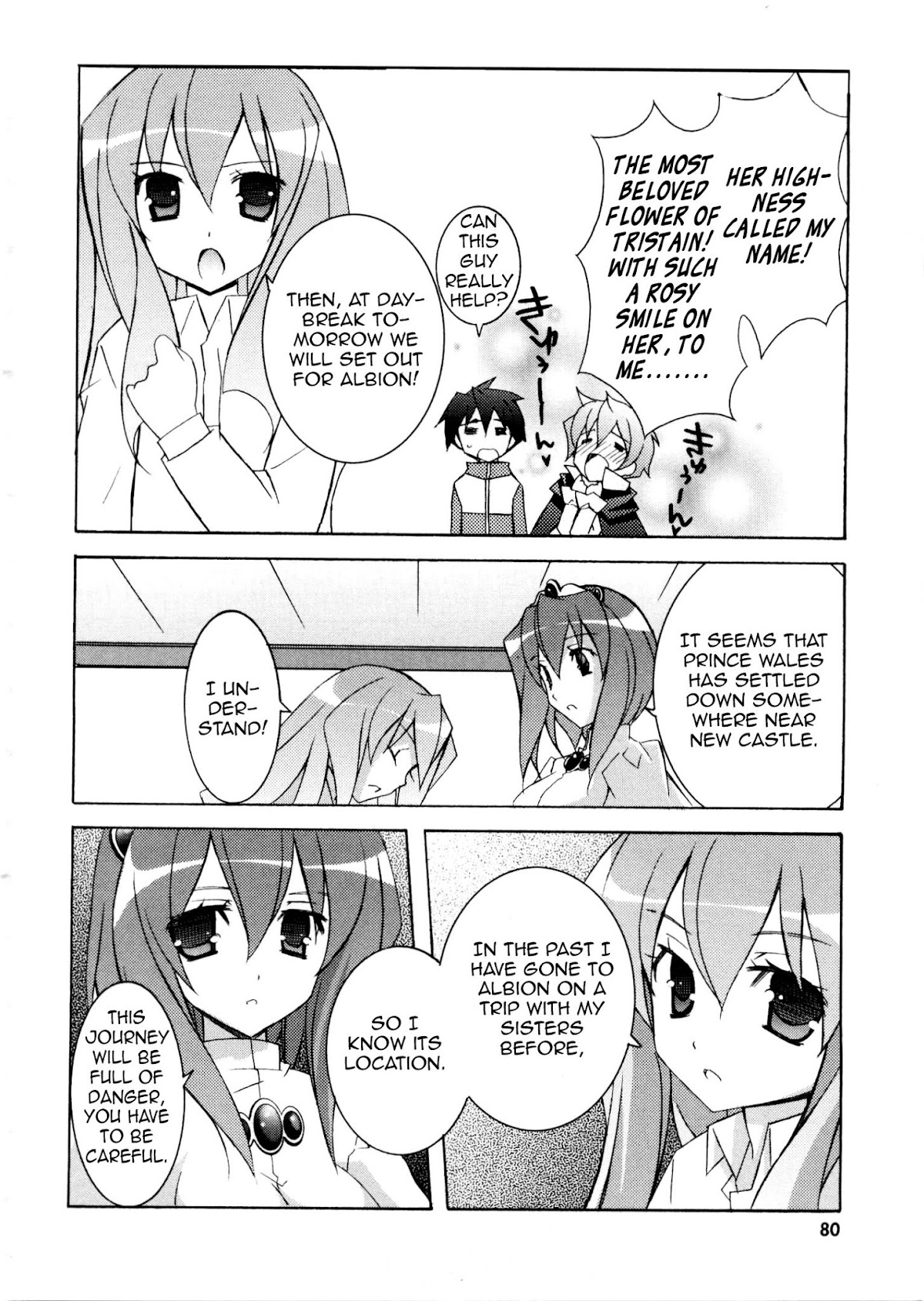 Zero no Tsukaima Chapter 14 page 10 - Chapter 14: The Wind Blowing Towards Albion
