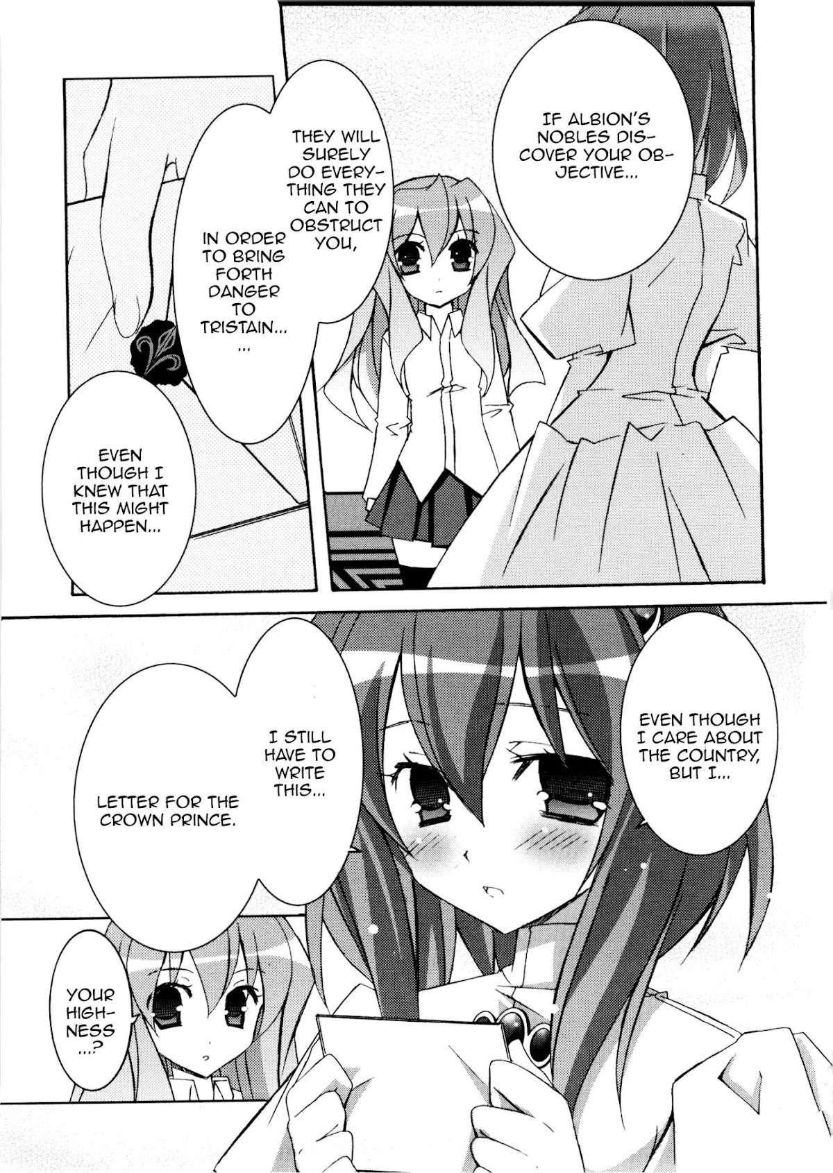 Zero no Tsukaima Chapter 14 page 11 - Chapter 14: The Wind Blowing Towards Albion