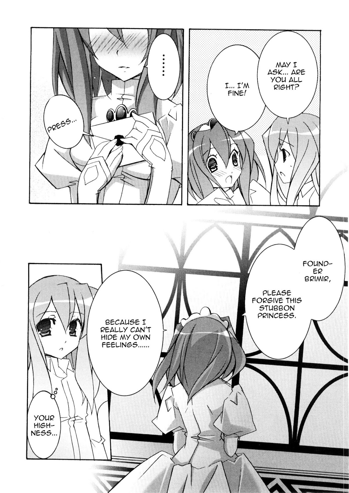 Zero no Tsukaima Chapter 14 page 12 - Chapter 14: The Wind Blowing Towards Albion