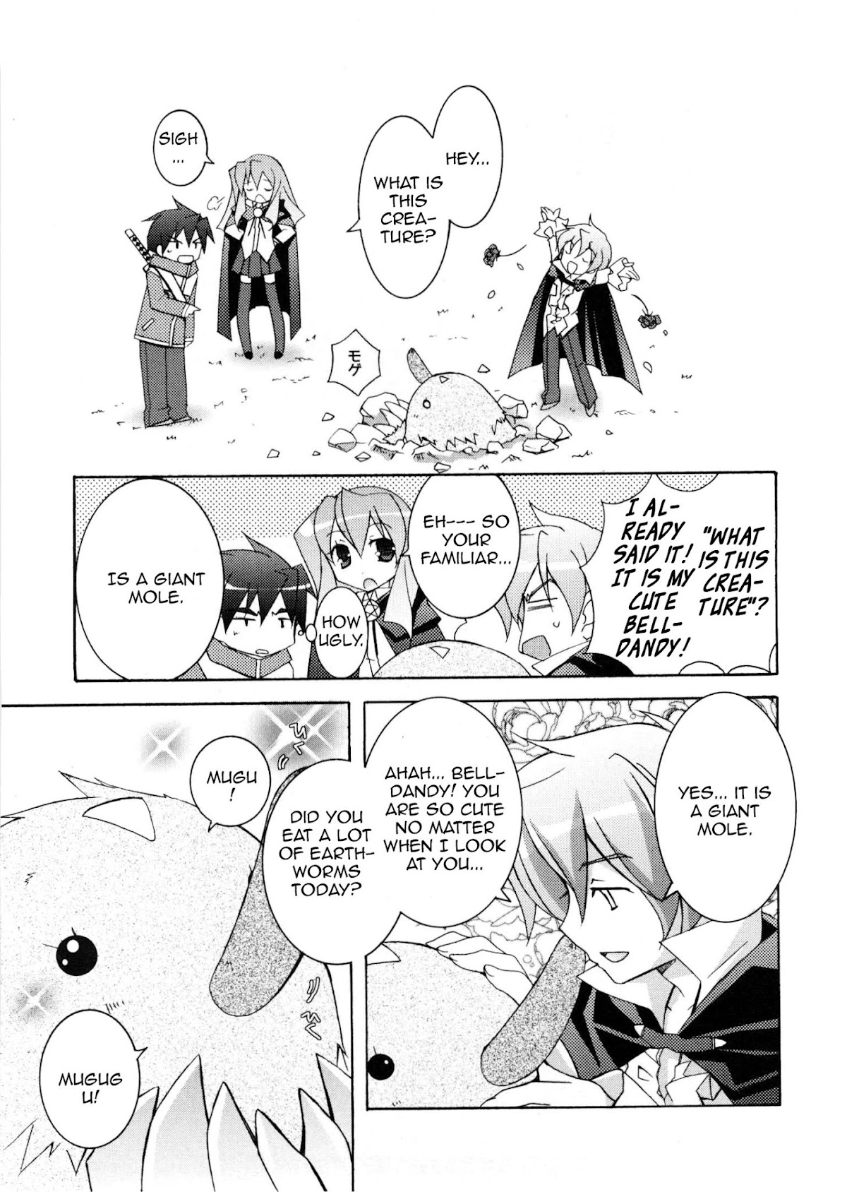 Zero no Tsukaima Chapter 14 page 19 - Chapter 14: The Wind Blowing Towards Albion