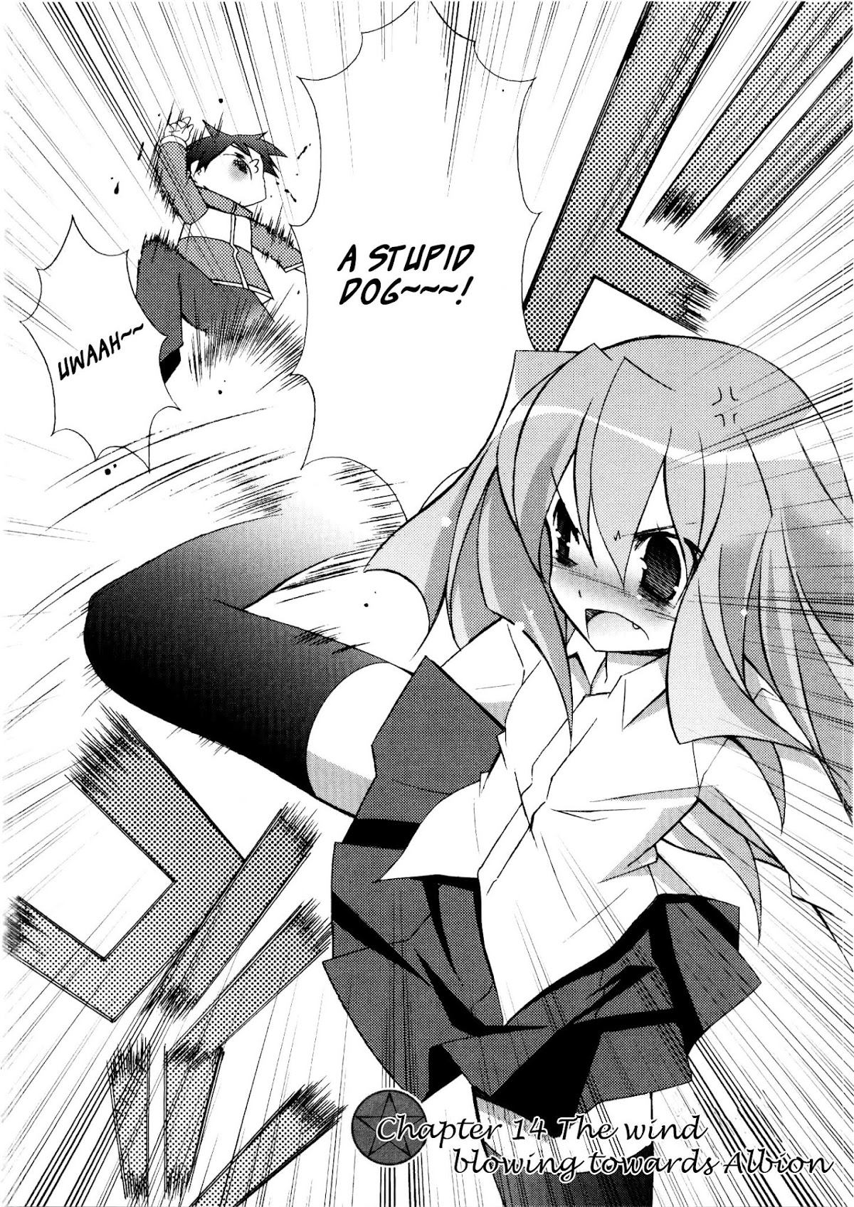 Zero no Tsukaima Chapter 14 page 2 - Chapter 14: The Wind Blowing Towards Albion