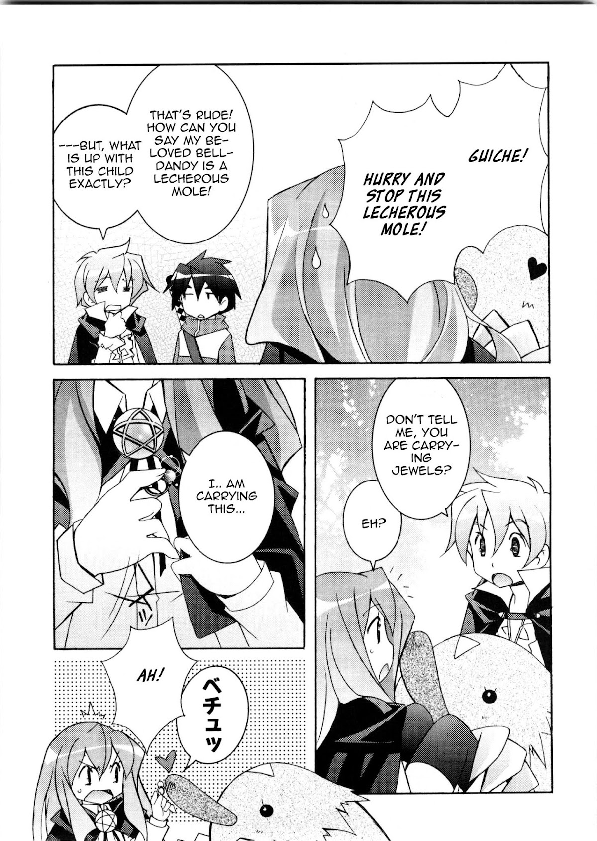 Zero no Tsukaima Chapter 14 page 23 - Chapter 14: The Wind Blowing Towards Albion