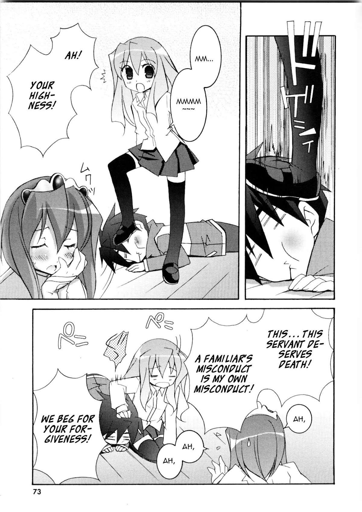 Zero no Tsukaima Chapter 14 page 3 - Chapter 14: The Wind Blowing Towards Albion