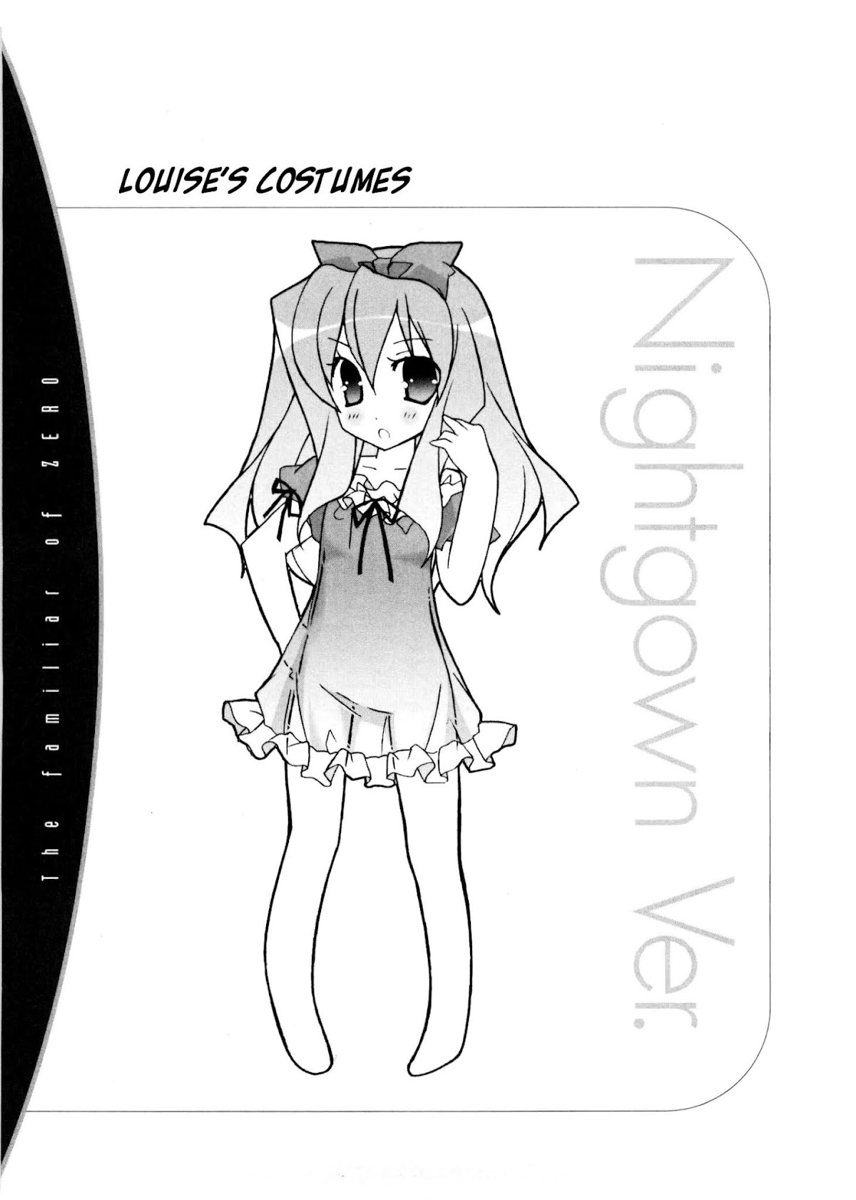 Zero no Tsukaima Chapter 14 page 33 - Chapter 14: The Wind Blowing Towards Albion