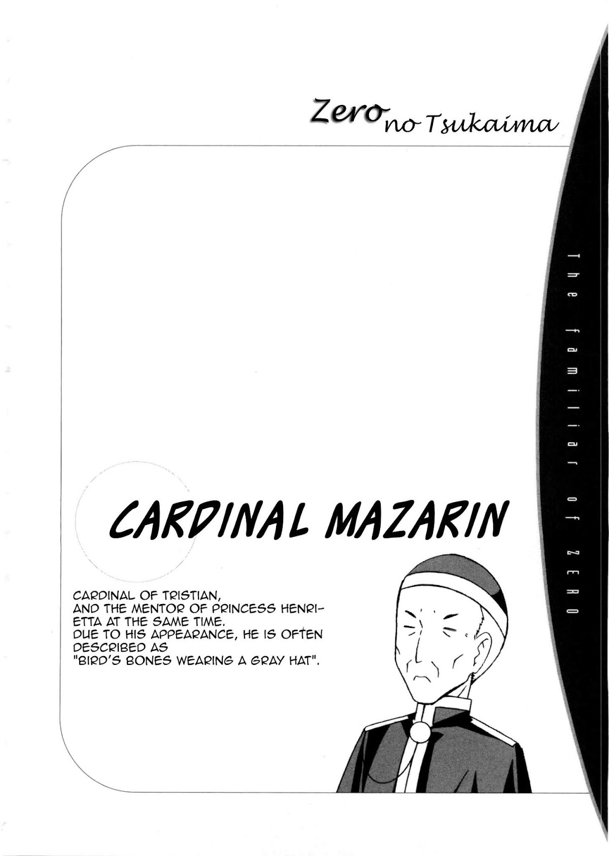 Zero no Tsukaima Chapter 14 page 34 - Chapter 14: The Wind Blowing Towards Albion