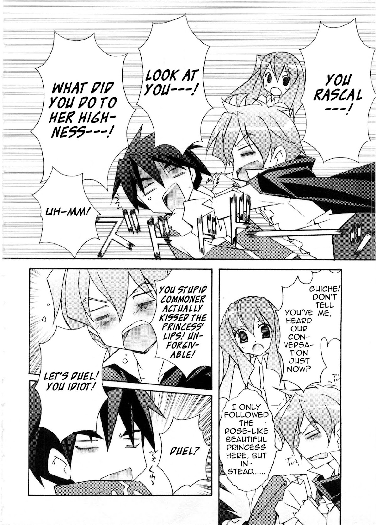 Zero no Tsukaima Chapter 14 page 6 - Chapter 14: The Wind Blowing Towards Albion