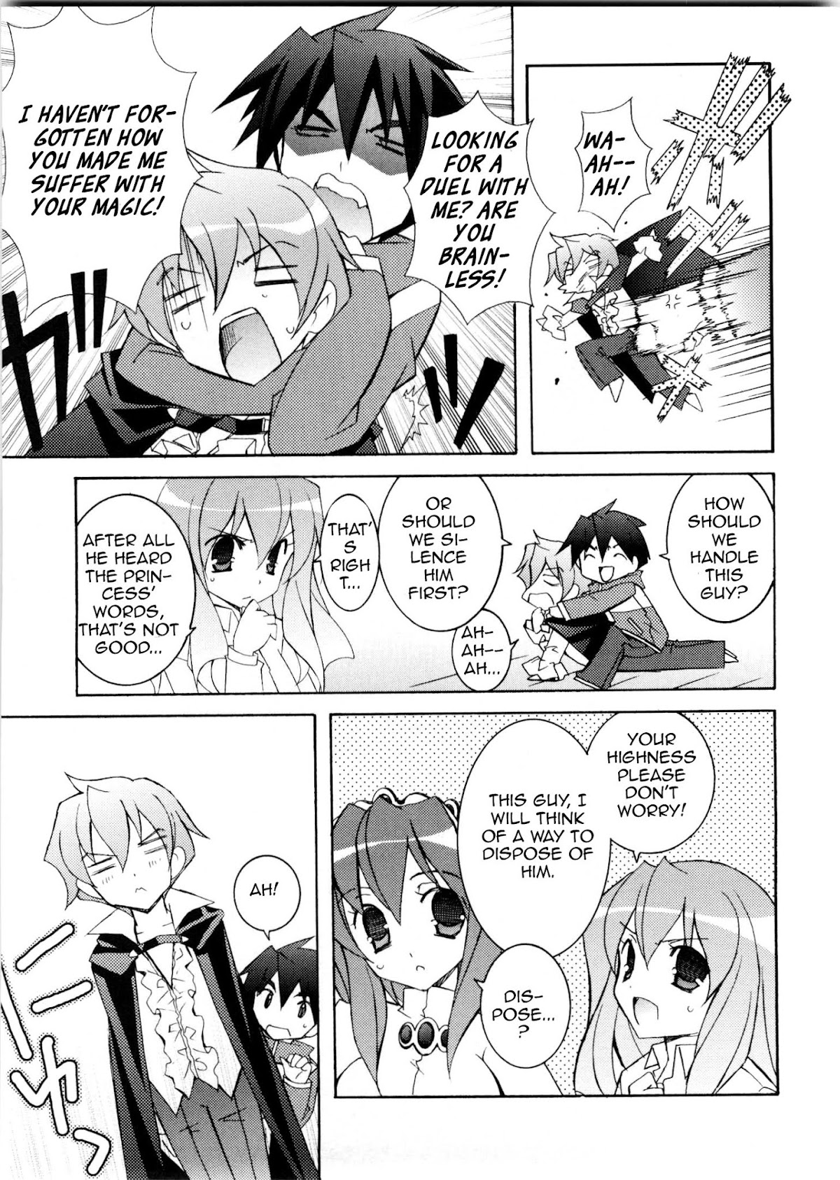 Zero no Tsukaima Chapter 14 page 7 - Chapter 14: The Wind Blowing Towards Albion