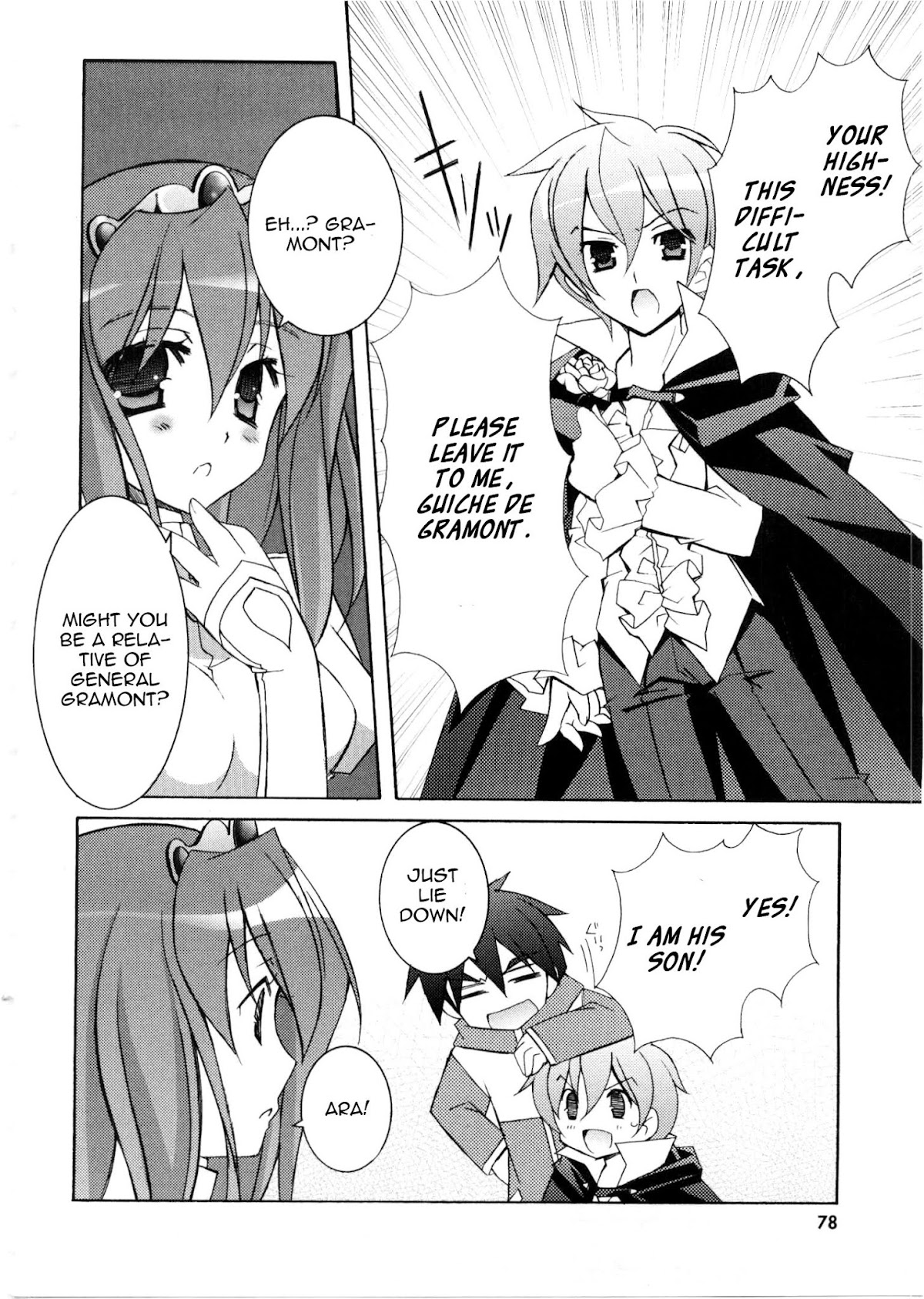 Zero no Tsukaima Chapter 14 page 8 - Chapter 14: The Wind Blowing Towards Albion