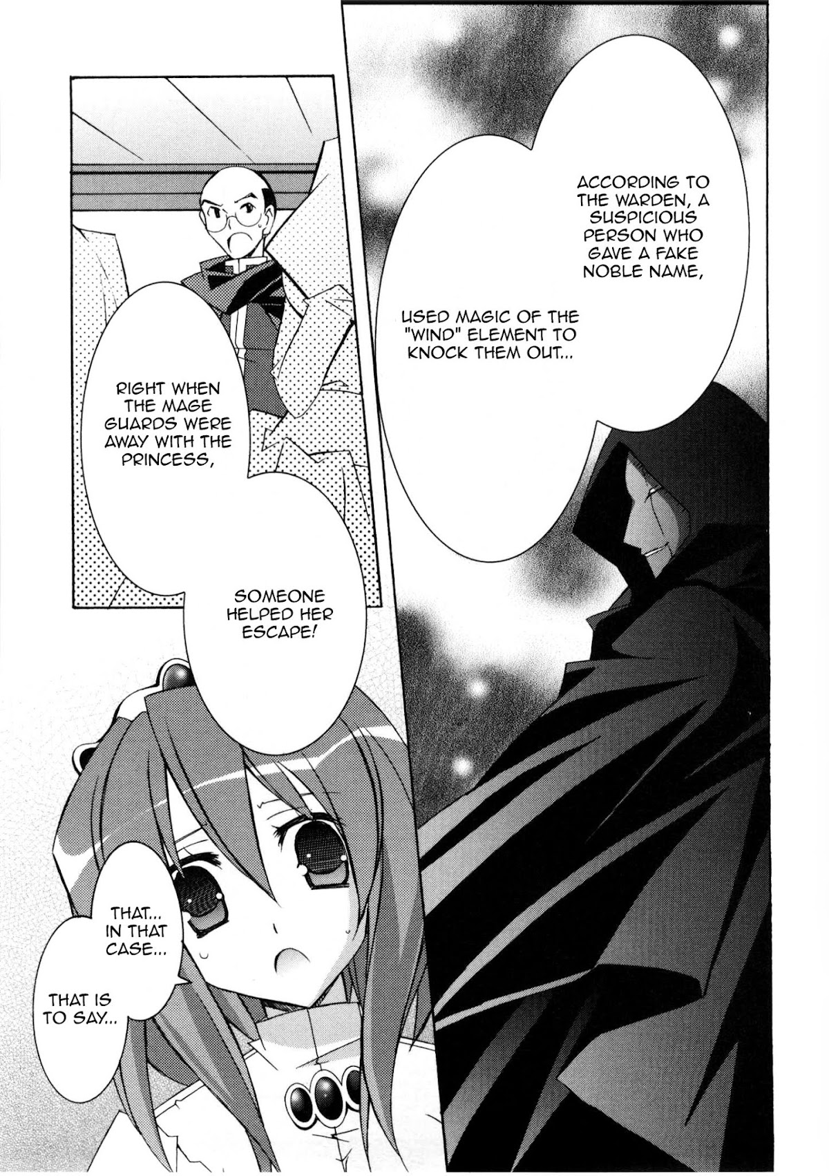 Zero no Tsukaima Chapter 15 page 17 - Chapter 15: Wardes the Fiancee
