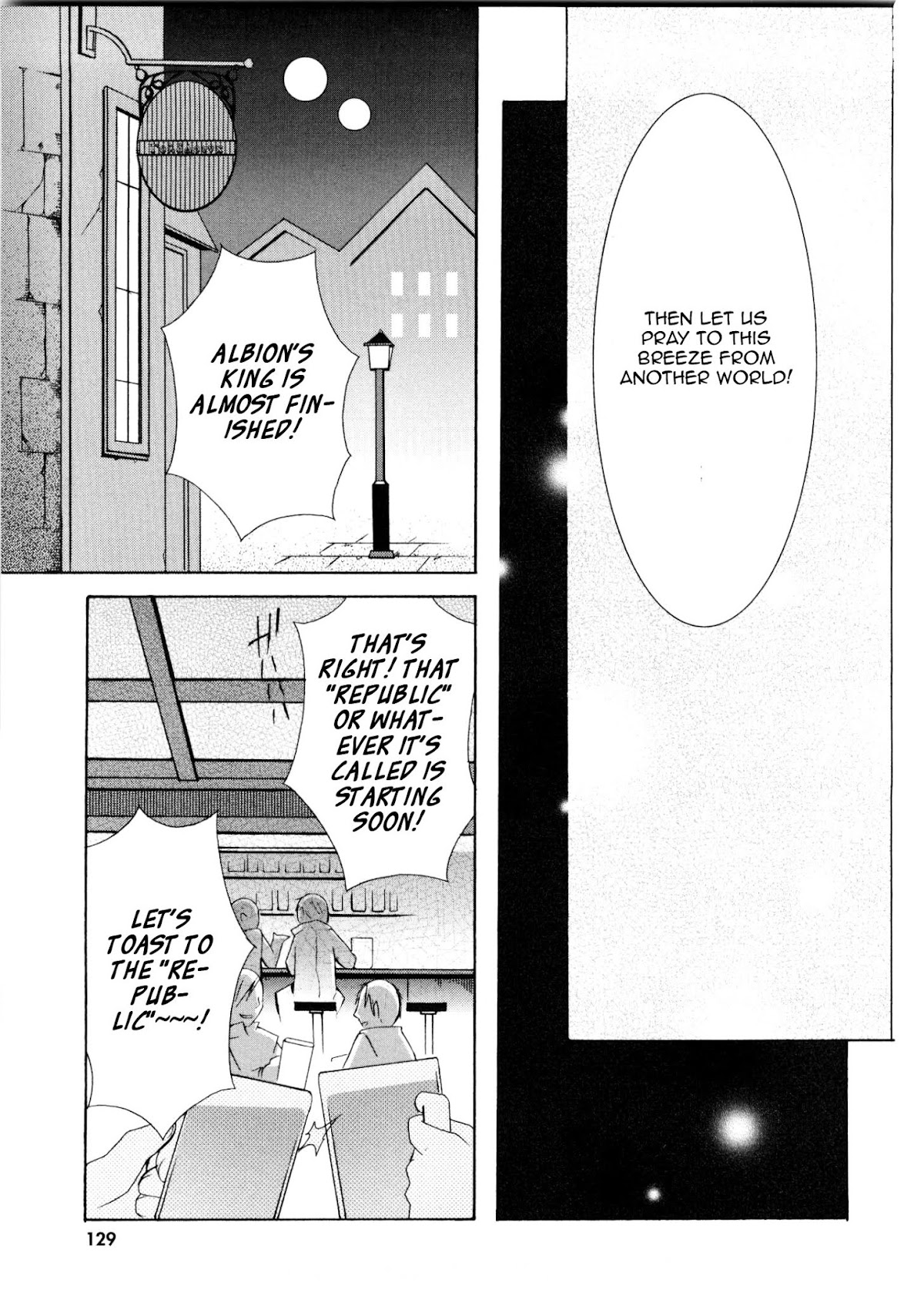 Zero no Tsukaima Chapter 15 page 25 - Chapter 15: Wardes the Fiancee