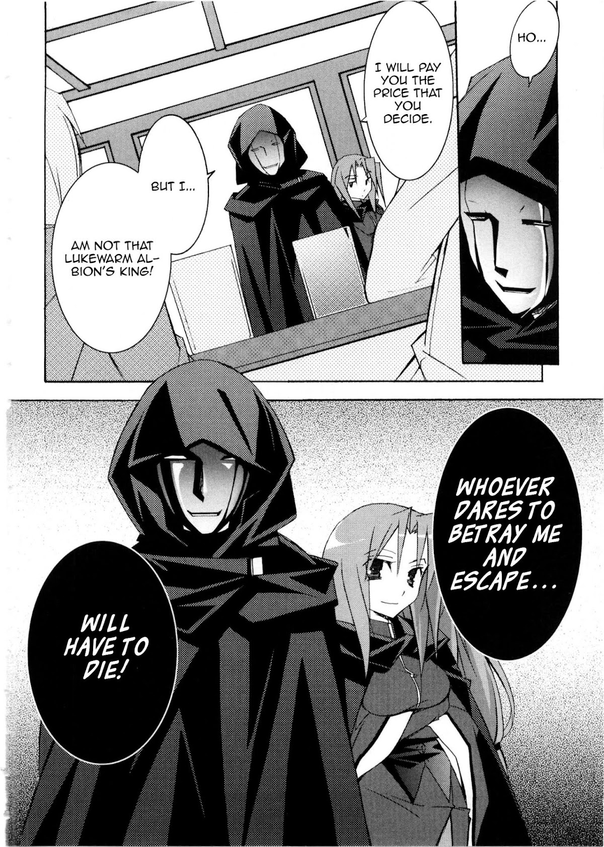 Zero no Tsukaima Chapter 15 page 32 - Chapter 15: Wardes the Fiancee