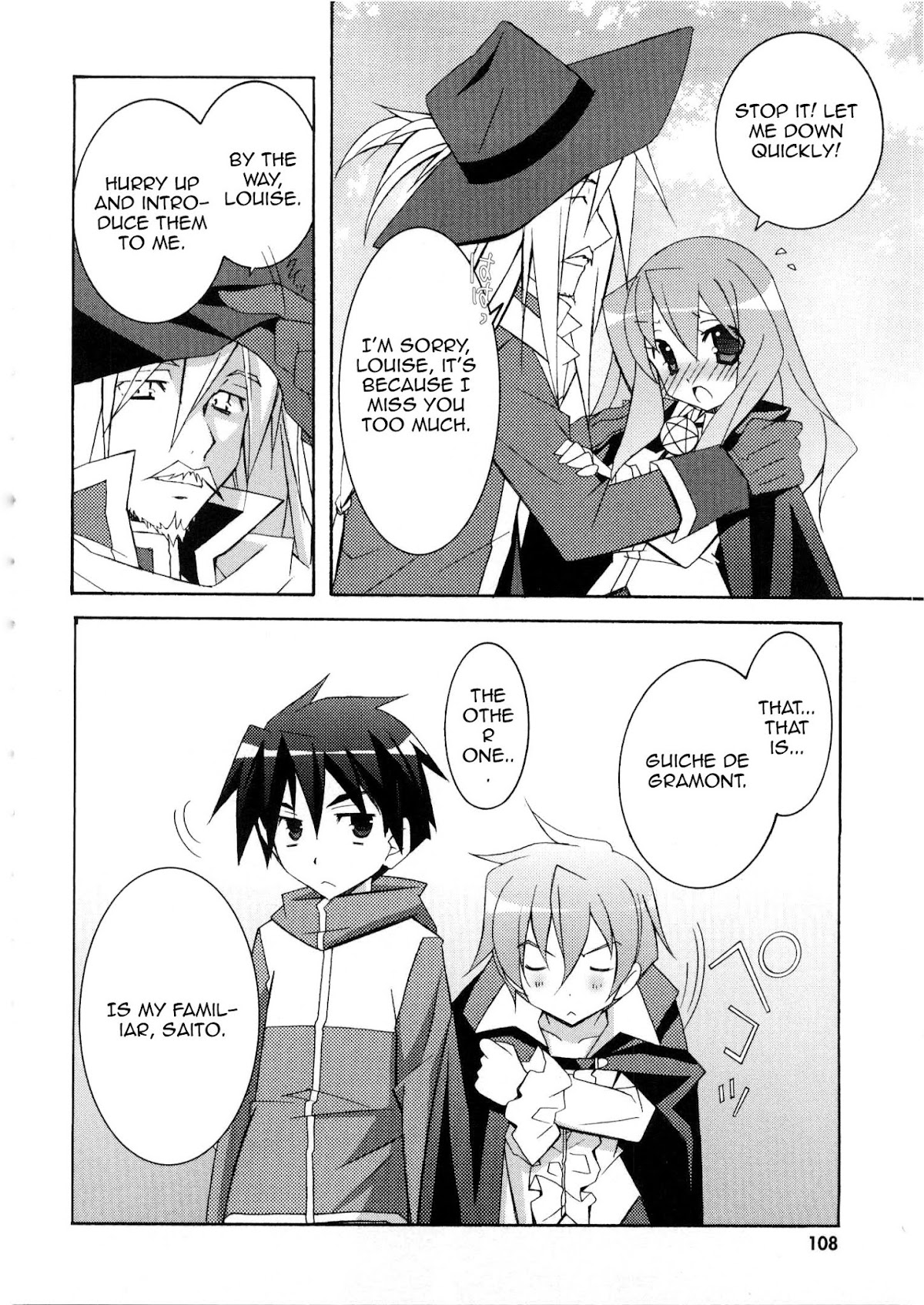 Zero no Tsukaima Chapter 15 page 4 - Chapter 15: Wardes the Fiancee