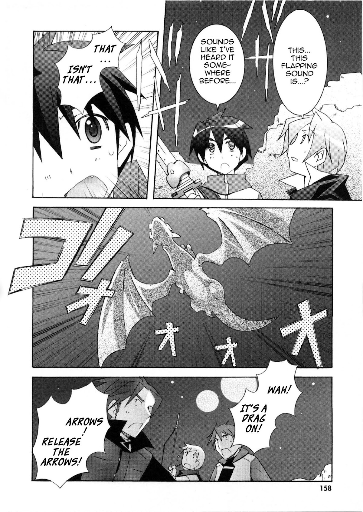 Zero no Tsukaima Chapter 16 page 20 - Chapter 16: Port City La Rochelle