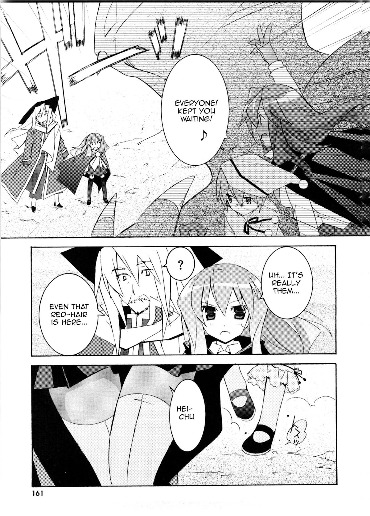 Zero no Tsukaima Chapter 16 page 23 - Chapter 16: Port City La Rochelle