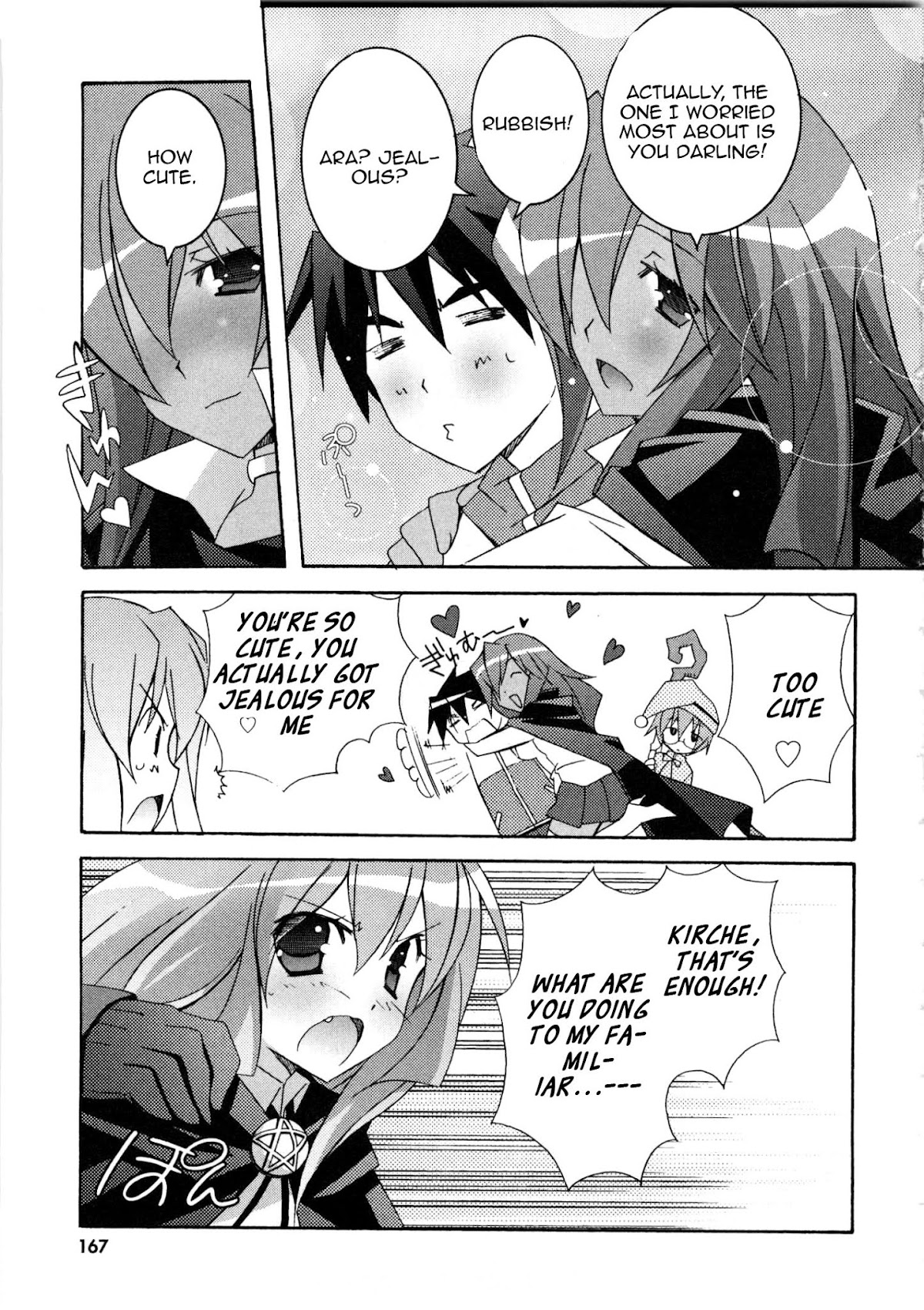 Zero no Tsukaima Chapter 16 page 29 - Chapter 16: Port City La Rochelle