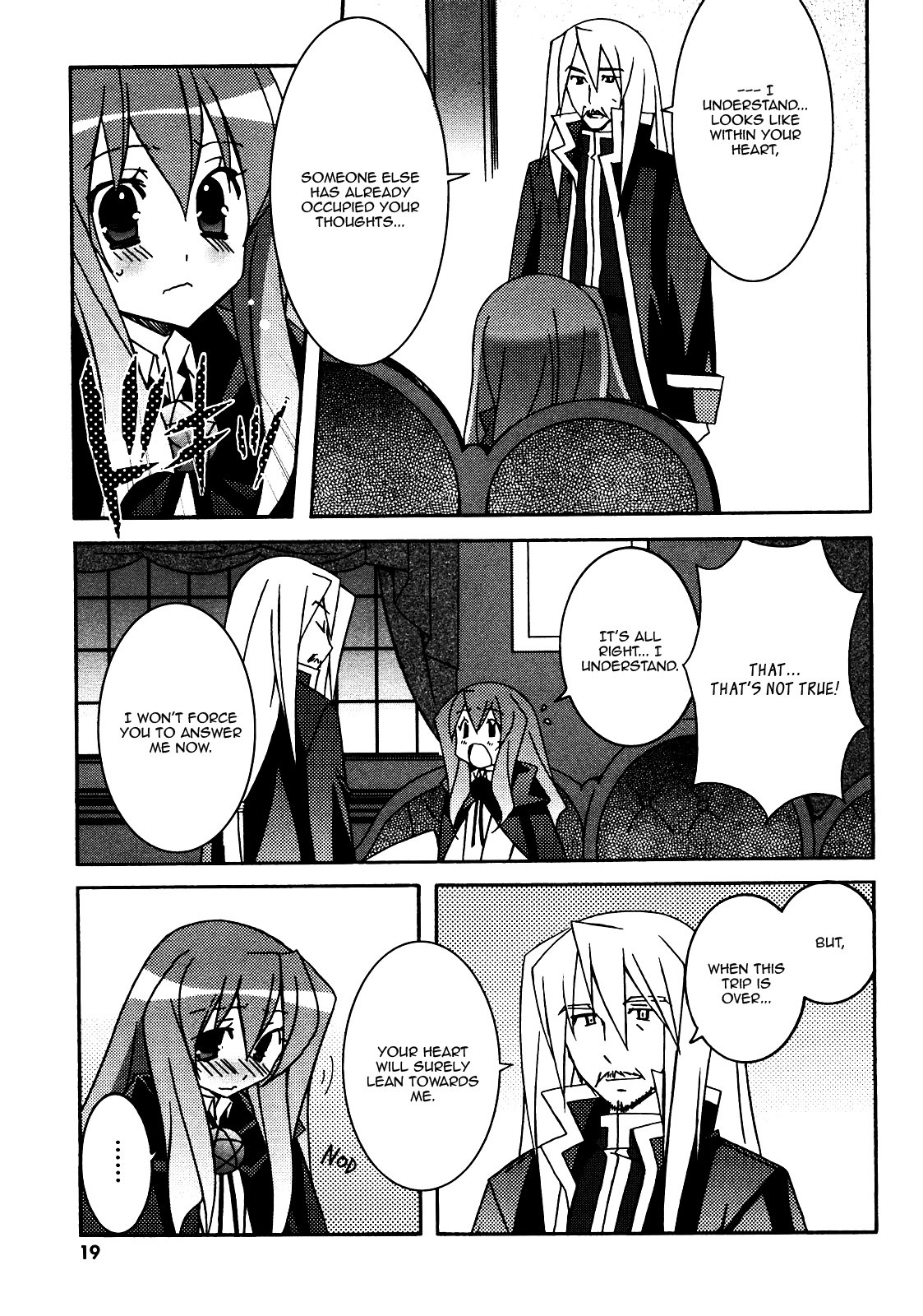 Zero no Tsukaima Chapter 17 page 19 - Chapter 17: The Rest Day Before Leaving