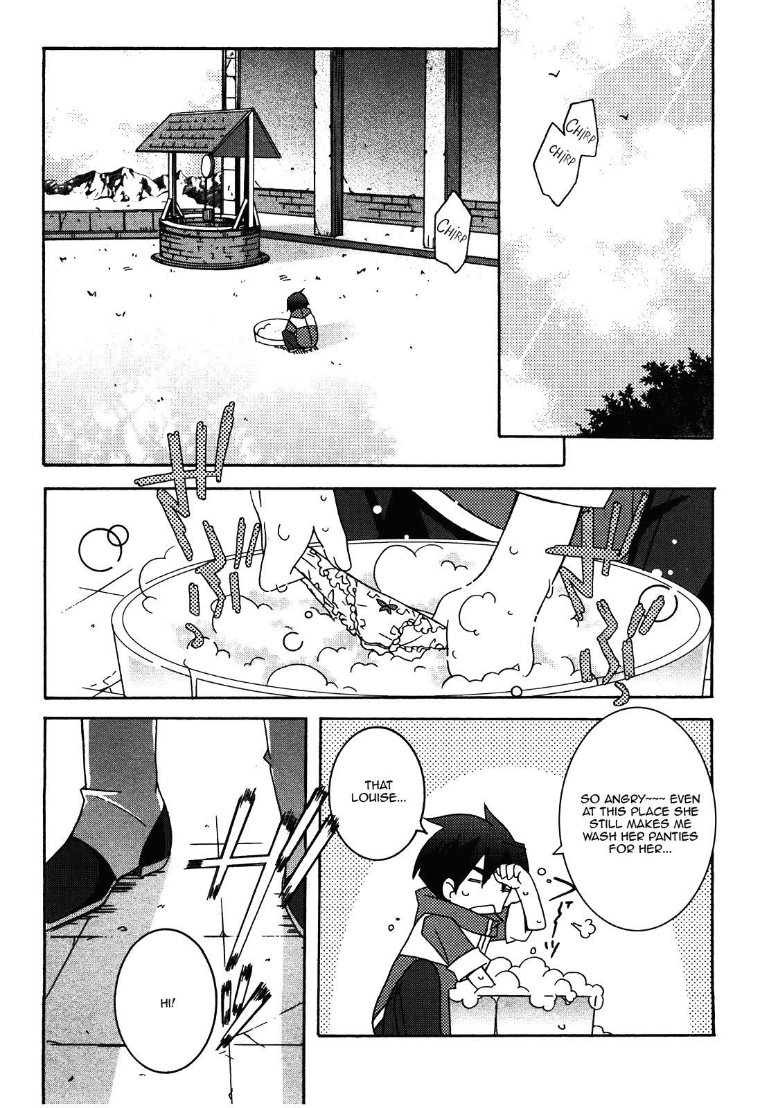 Zero no Tsukaima Chapter 17 page 28 - Chapter 17: The Rest Day Before Leaving