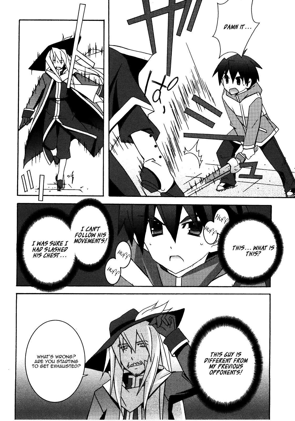Zero no Tsukaima Chapter 18 page 10 - Chapter 18: Duel