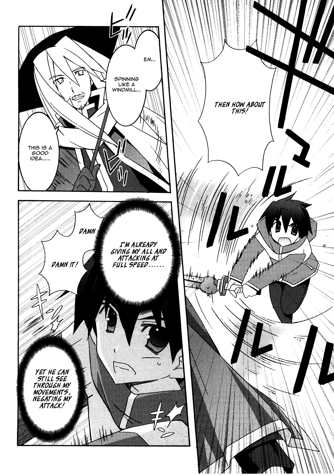 Zero no Tsukaima Chapter 18 page 12 - Chapter 18: Duel