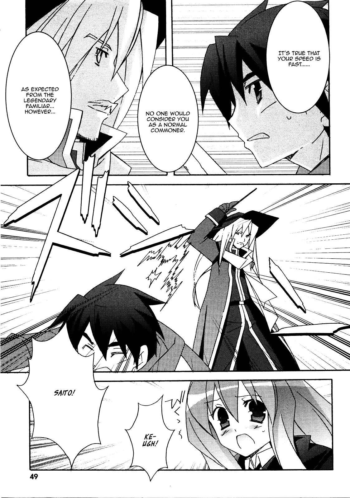 Zero no Tsukaima Chapter 18 page 13 - Chapter 18: Duel