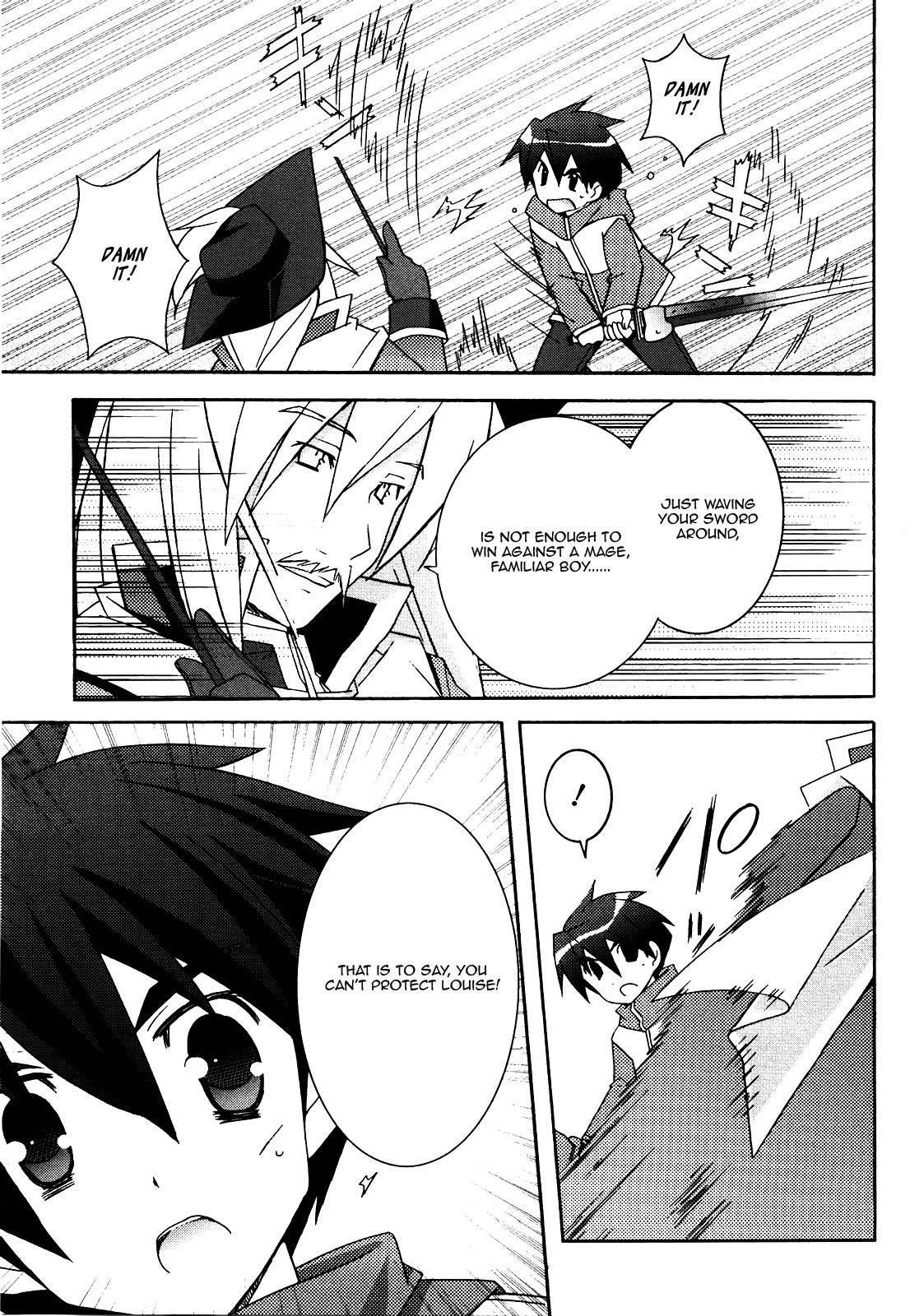 Zero no Tsukaima Chapter 18 page 15 - Chapter 18: Duel