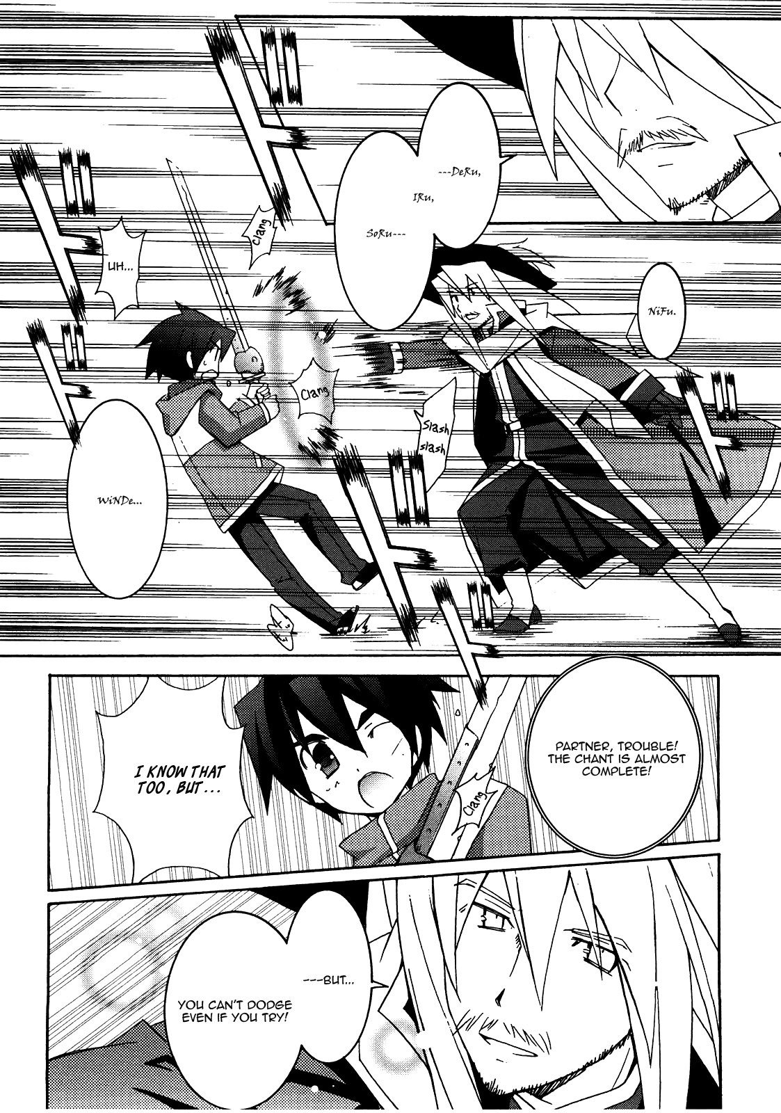 Zero no Tsukaima Chapter 18 page 16 - Chapter 18: Duel