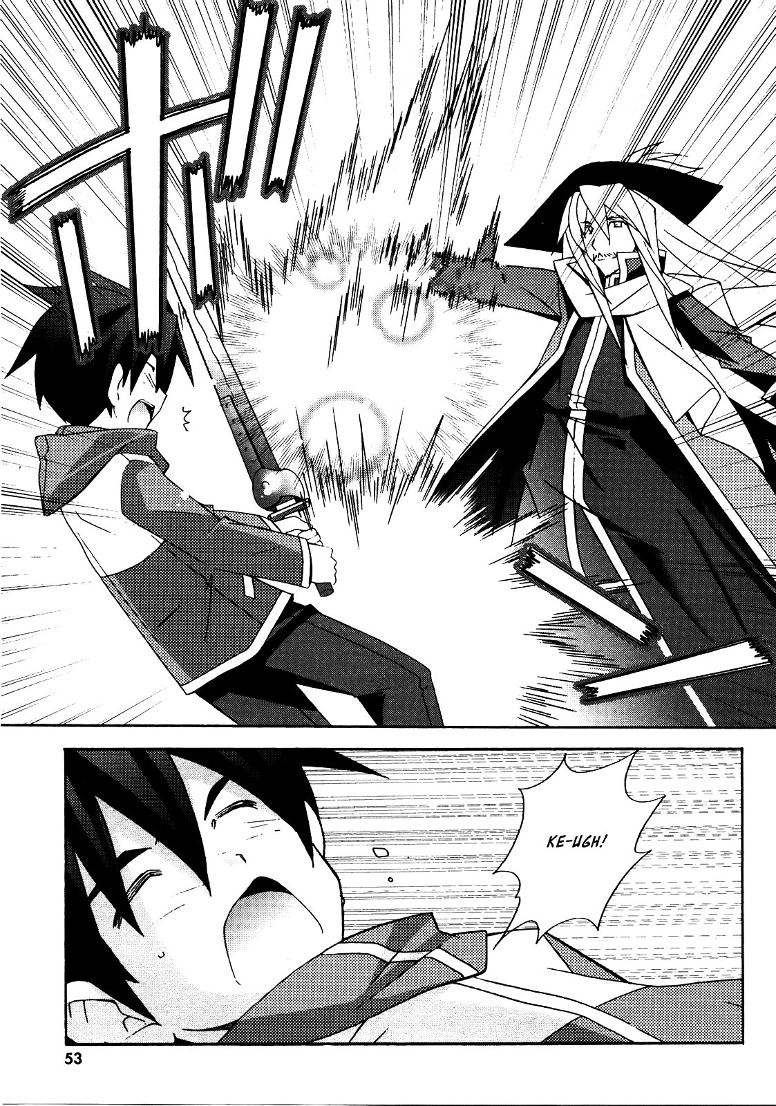 Zero no Tsukaima Chapter 18 page 17 - Chapter 18: Duel