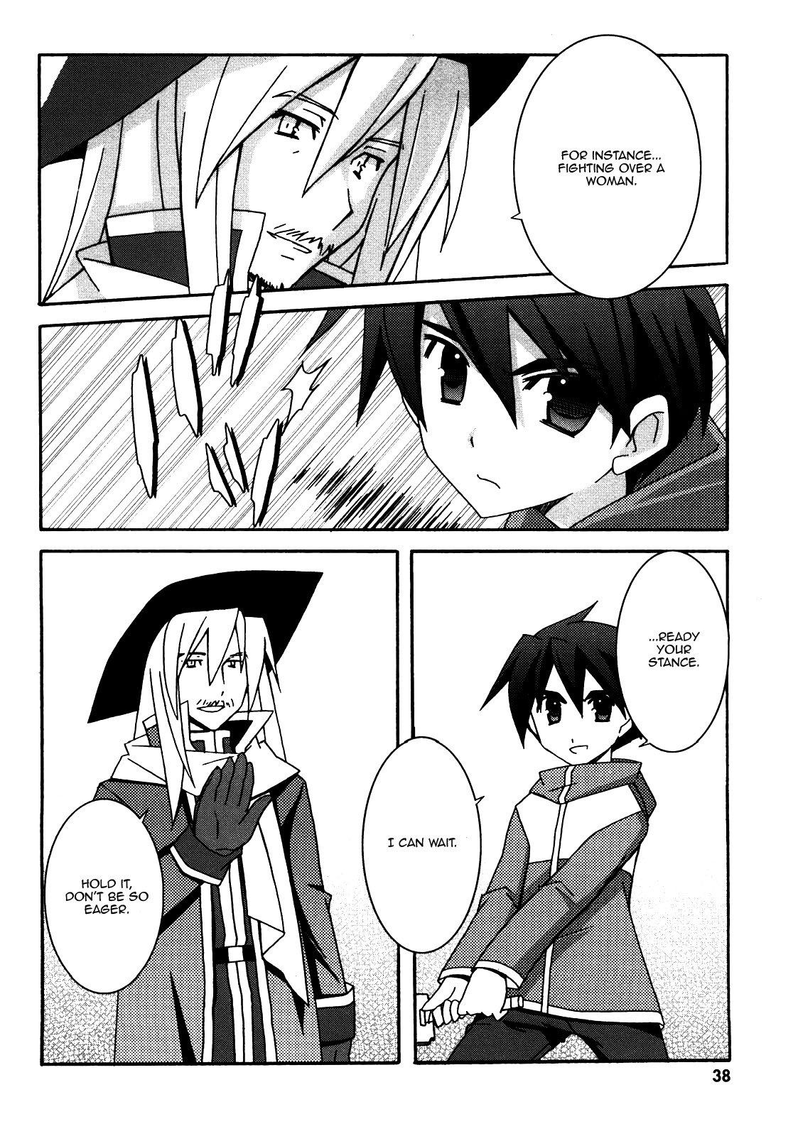 Zero no Tsukaima Chapter 18 page 2 - Chapter 18: Duel