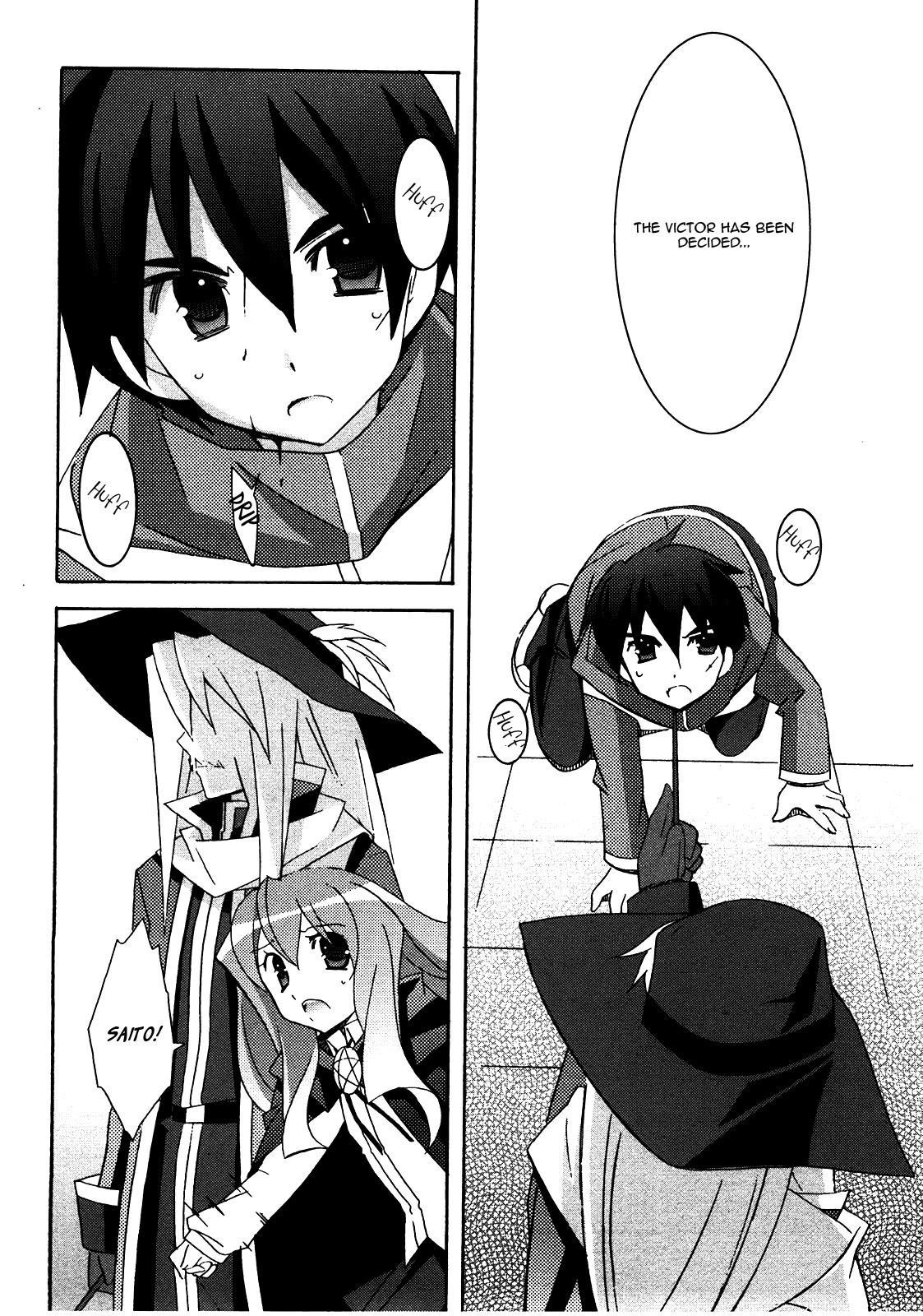 Zero no Tsukaima Chapter 18 page 20 - Chapter 18: Duel