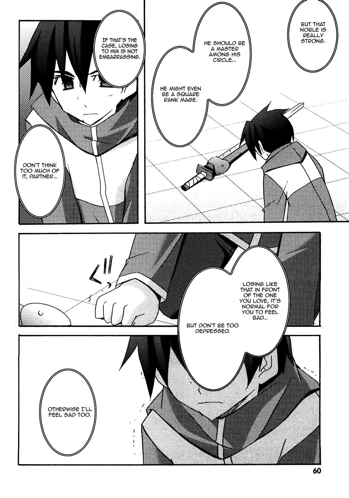 Zero no Tsukaima Chapter 18 page 24 - Chapter 18: Duel