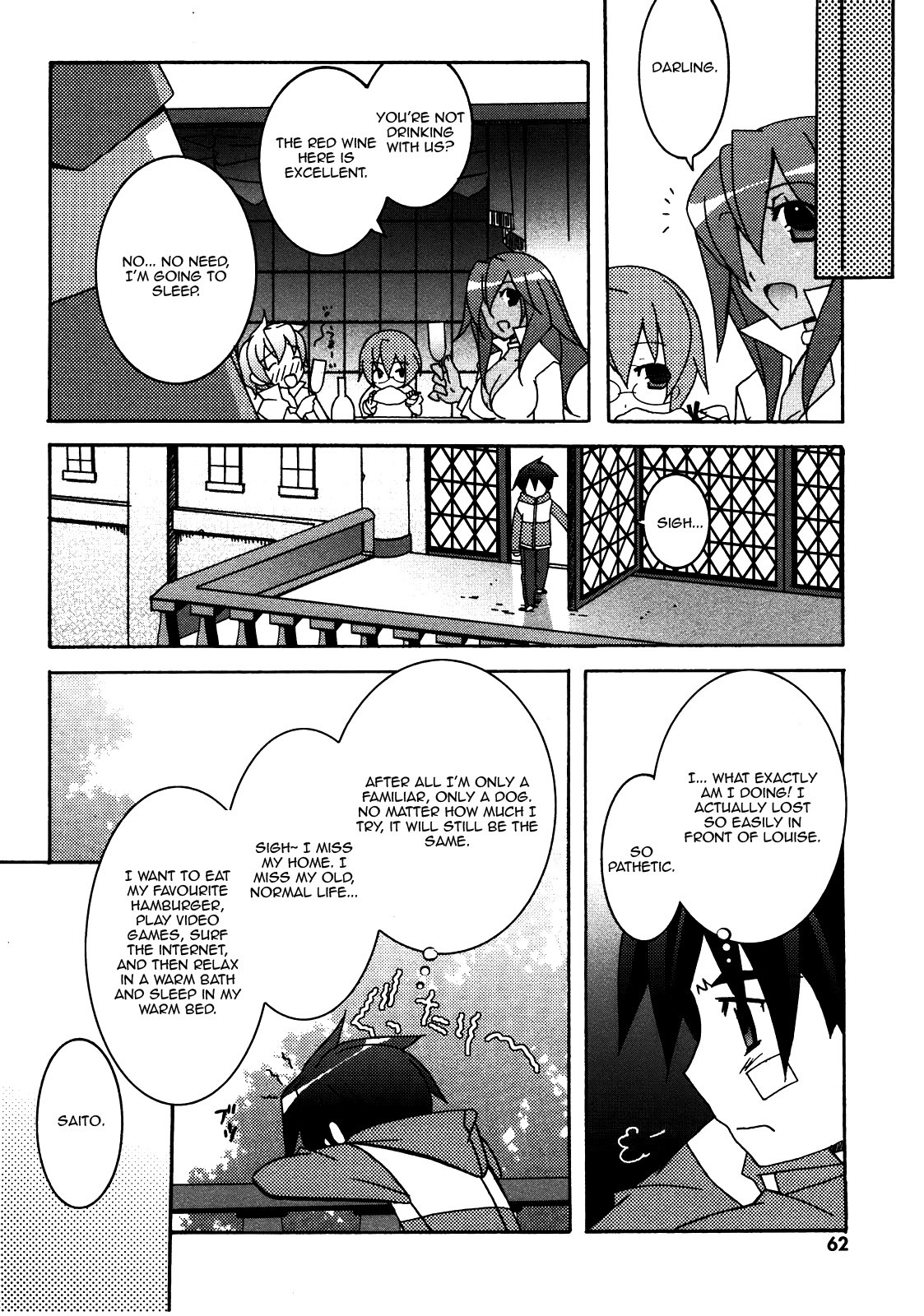 Zero no Tsukaima Chapter 18 page 26 - Chapter 18: Duel