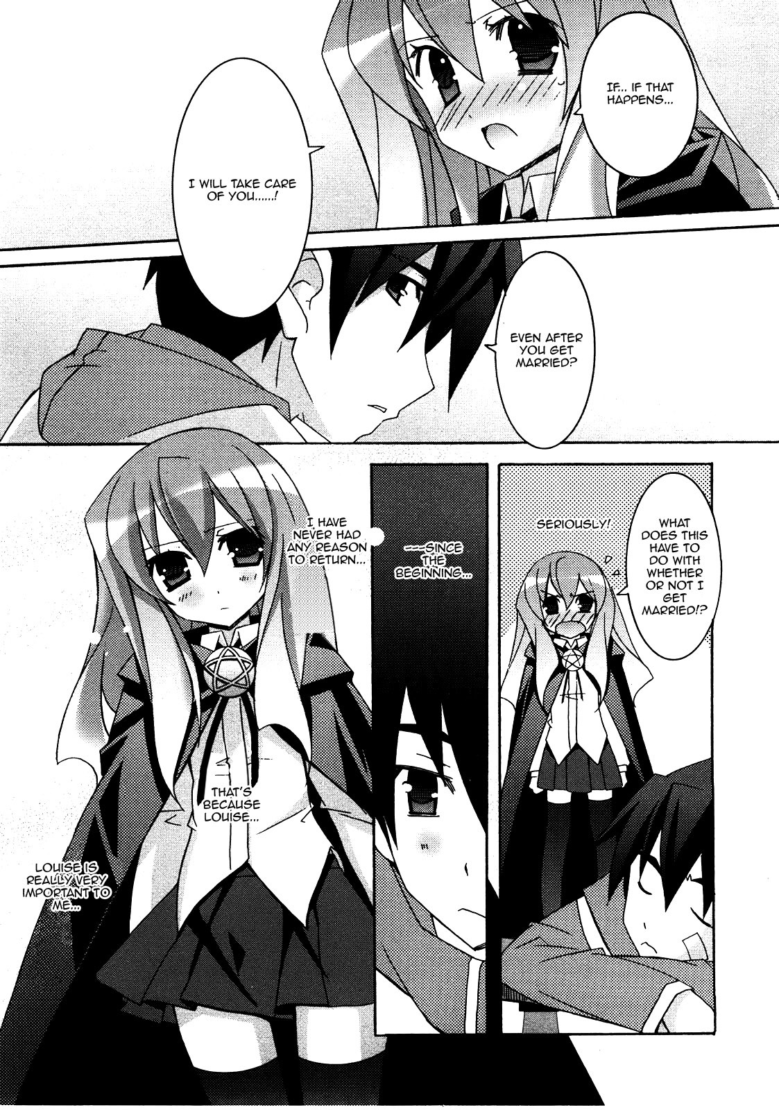 Zero no Tsukaima Chapter 18 page 28 - Chapter 18: Duel