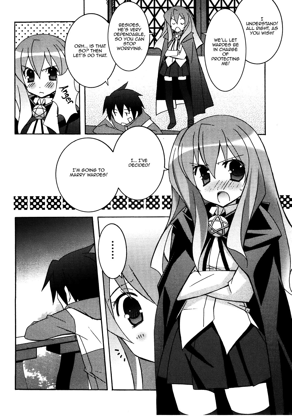 Zero no Tsukaima Chapter 18 page 30 - Chapter 18: Duel