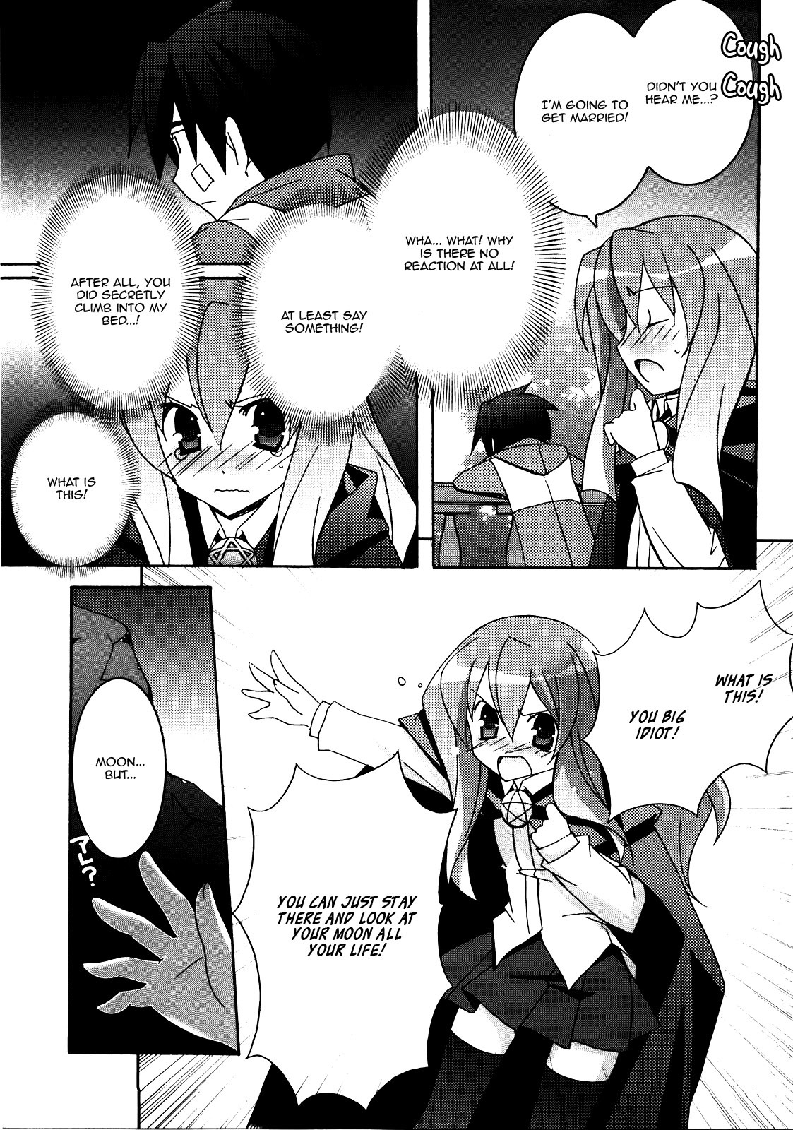 Zero no Tsukaima Chapter 18 page 31 - Chapter 18: Duel