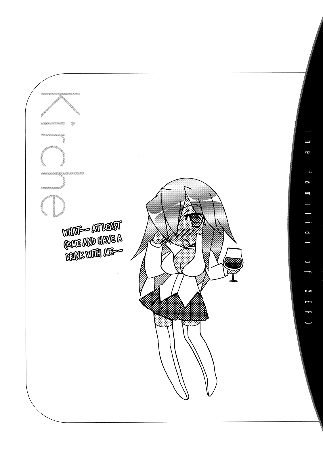 Zero no Tsukaima Chapter 18 page 34 - Chapter 18: Duel
