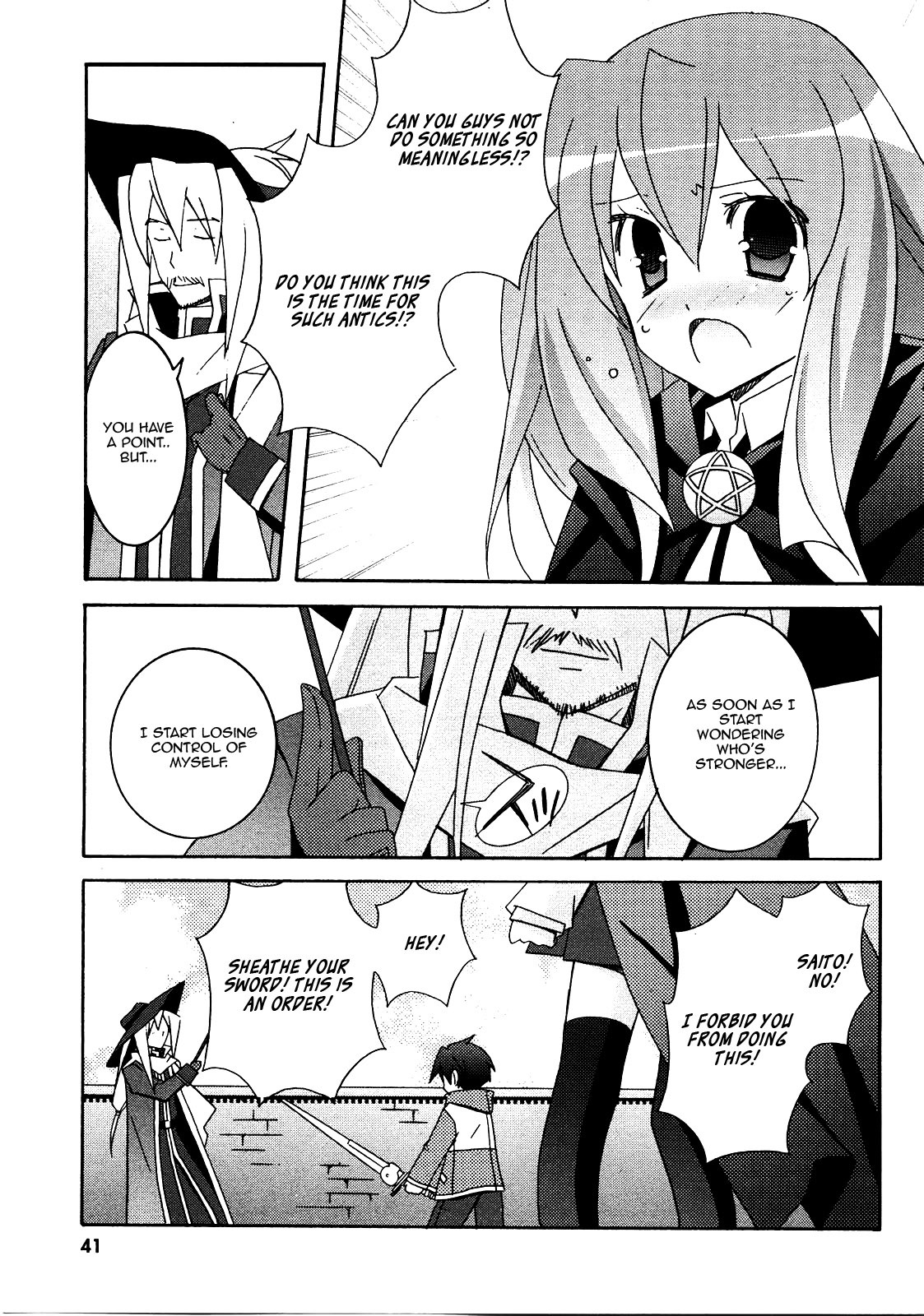 Zero no Tsukaima Chapter 18 page 5 - Chapter 18: Duel