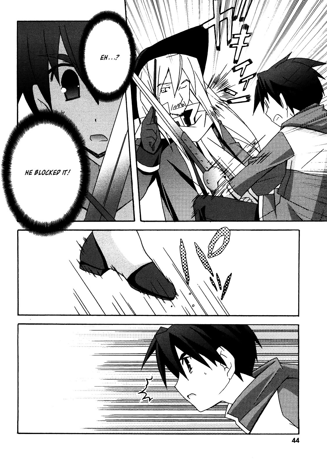 Zero no Tsukaima Chapter 18 page 8 - Chapter 18: Duel