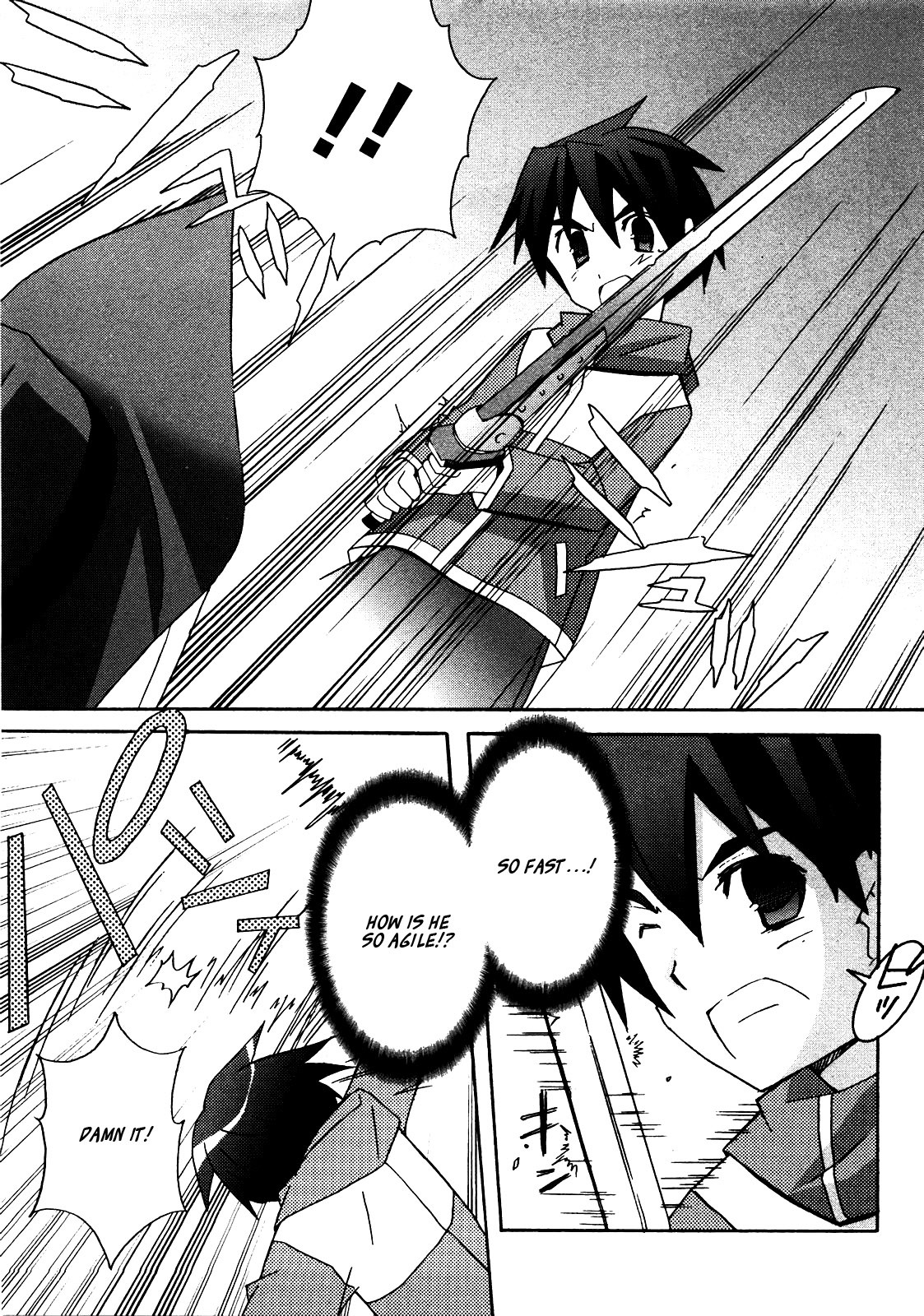 Zero no Tsukaima Chapter 18 page 9 - Chapter 18: Duel