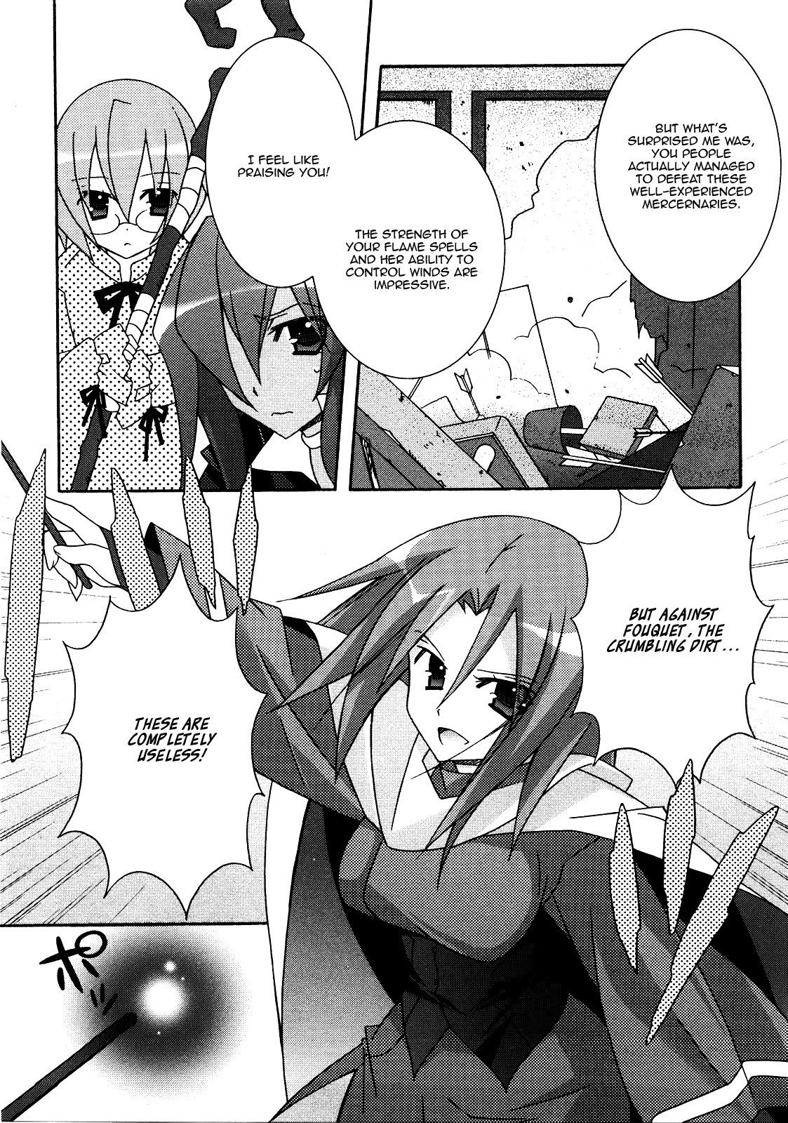 Zero no Tsukaima Chapter 19 page 13 - Chapter 19: Fouquet Reappears