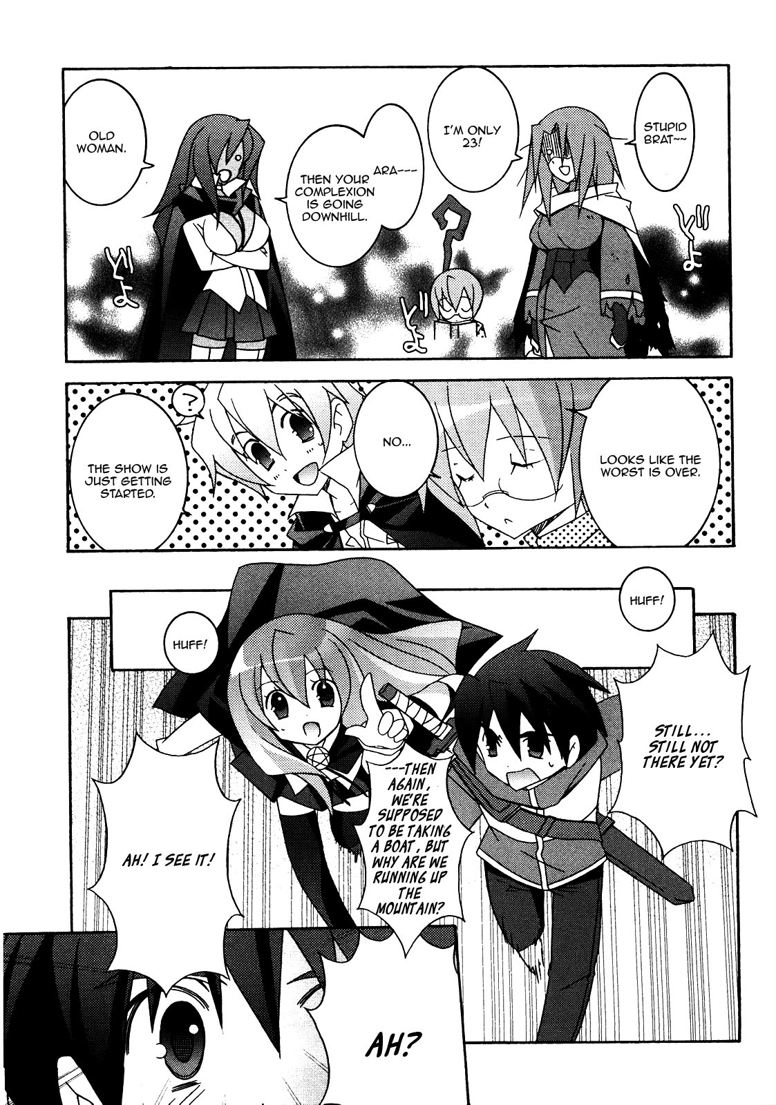 Zero no Tsukaima Chapter 19 page 15 - Chapter 19: Fouquet Reappears