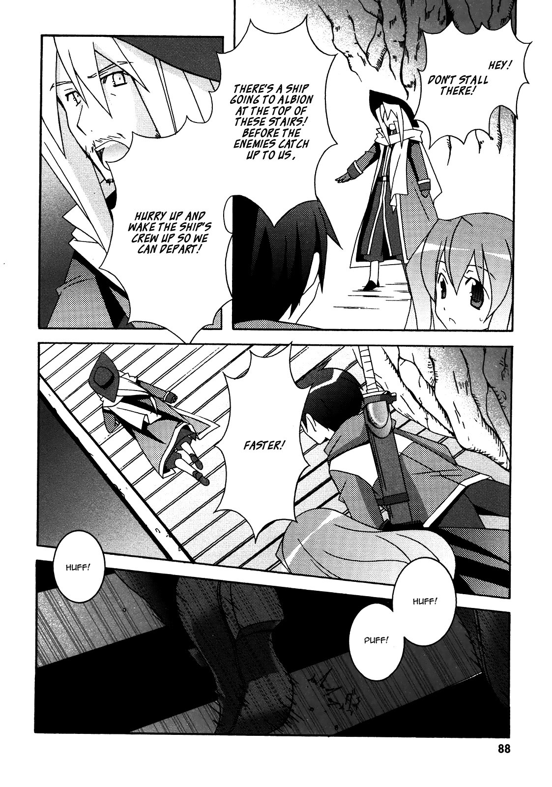 Zero no Tsukaima Chapter 19 page 18 - Chapter 19: Fouquet Reappears