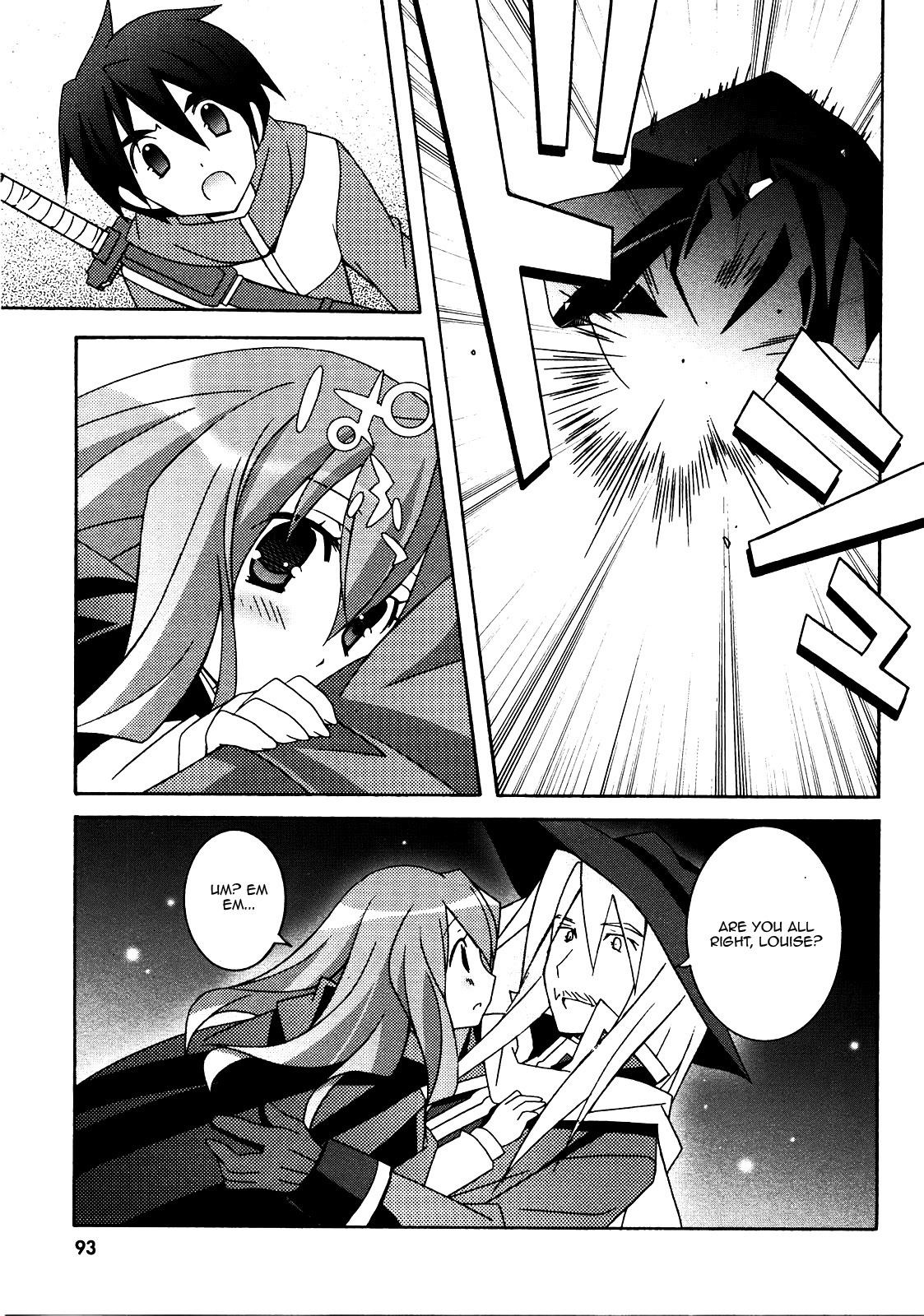 Zero no Tsukaima Chapter 19 page 23 - Chapter 19: Fouquet Reappears