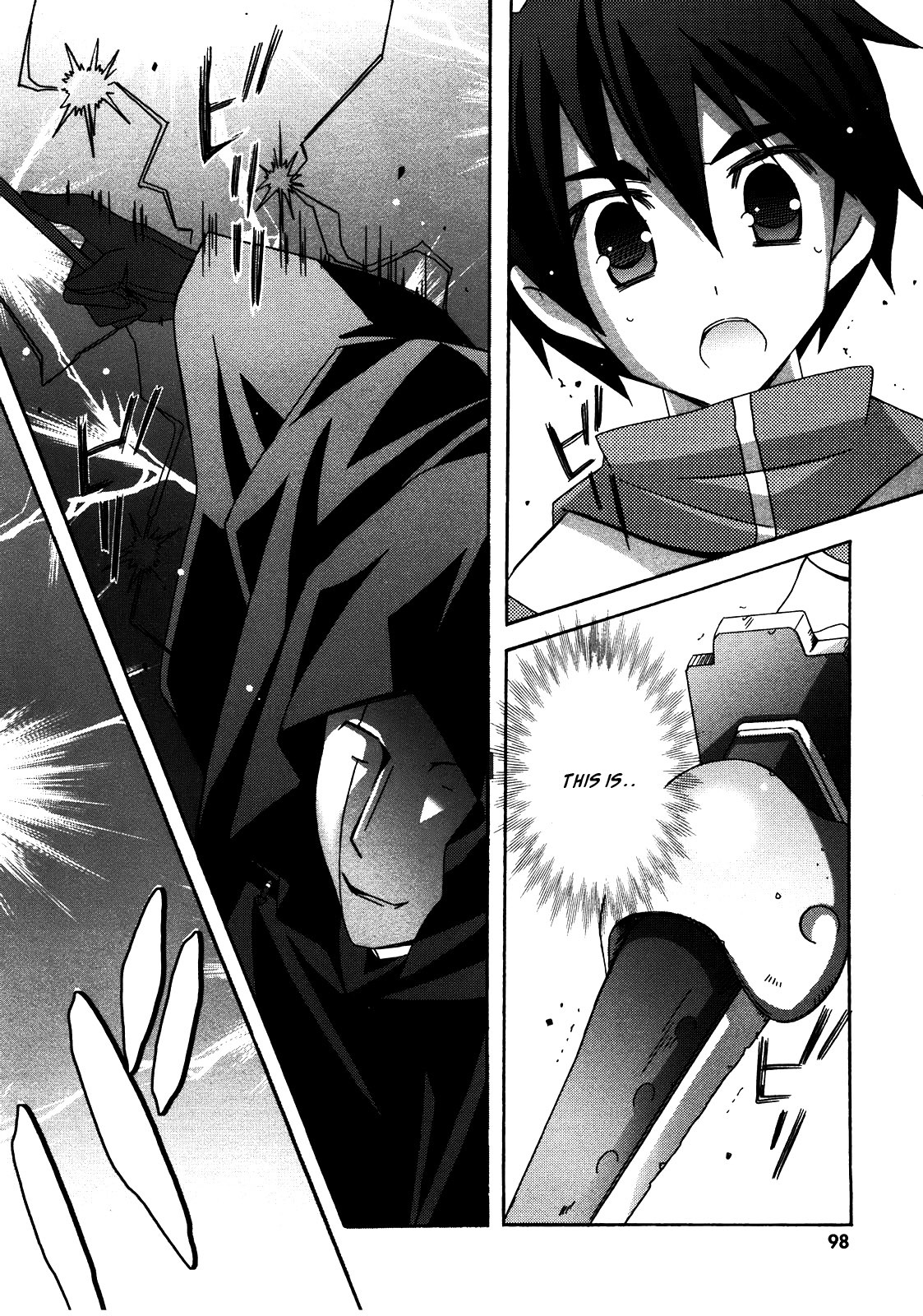 Zero no Tsukaima Chapter 19 page 28 - Chapter 19: Fouquet Reappears