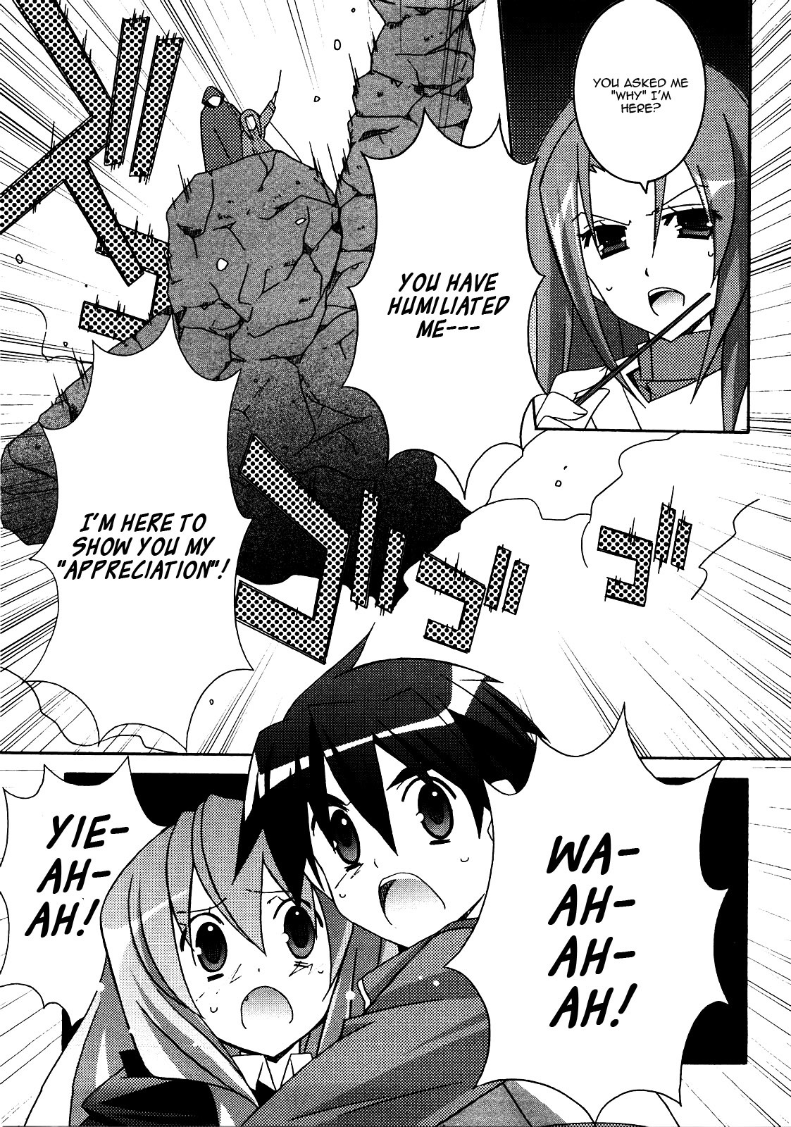 Zero no Tsukaima Chapter 19 page 3 - Chapter 19: Fouquet Reappears
