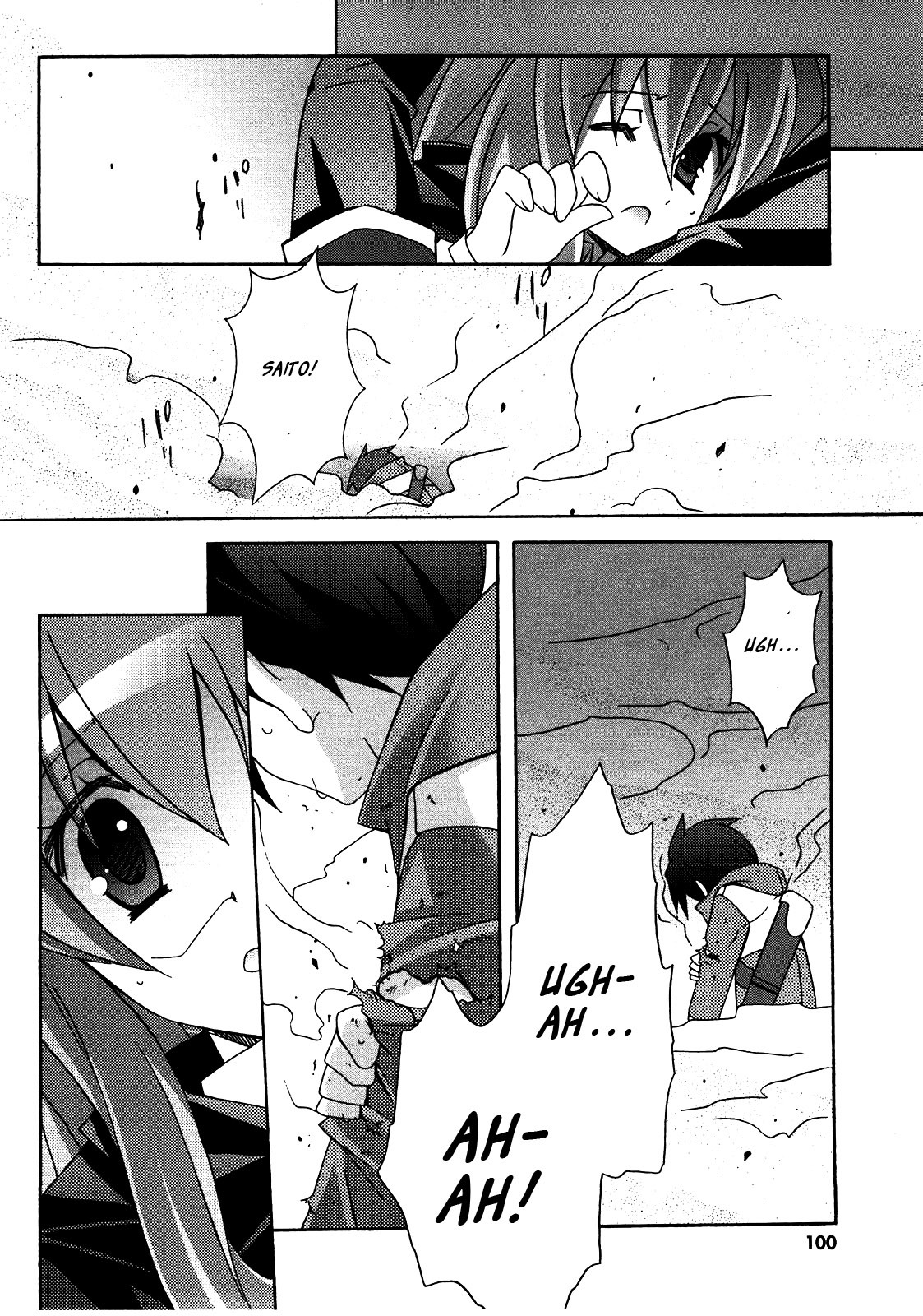 Zero no Tsukaima Chapter 19 page 30 - Chapter 19: Fouquet Reappears