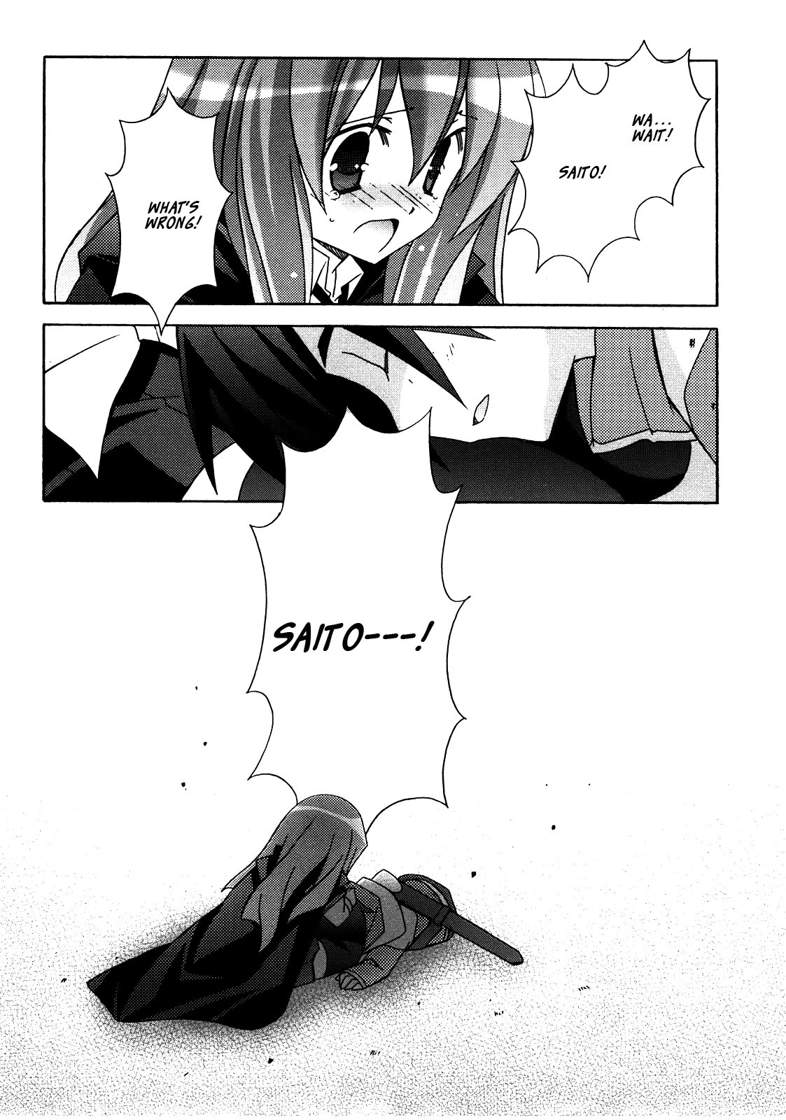 Zero no Tsukaima Chapter 19 page 32 - Chapter 19: Fouquet Reappears